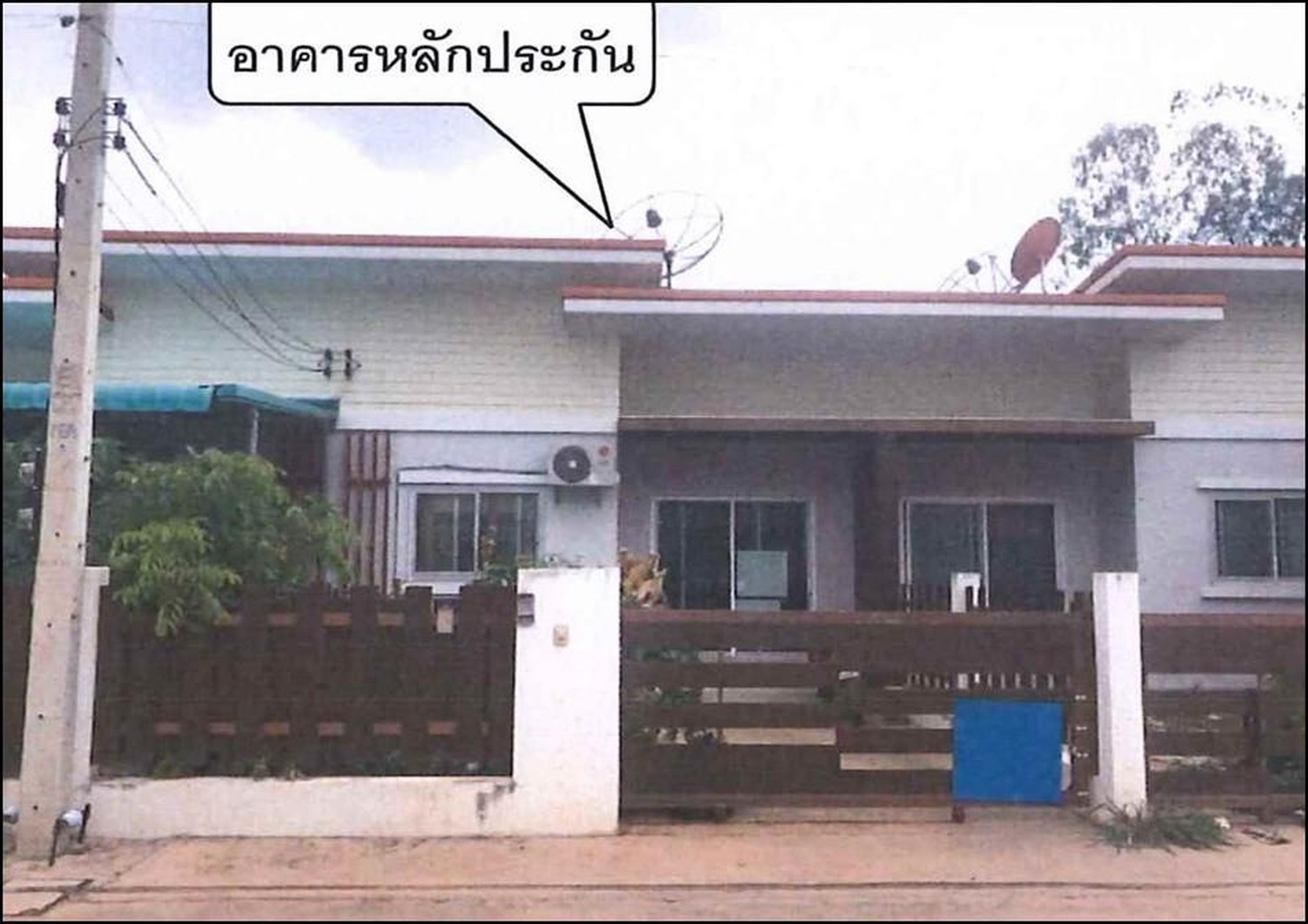 ทรัพย์สถาบันโดย GHB ทาวน์เฮาส์  ศรีมหาโพธิ ปราจีนบุรี
