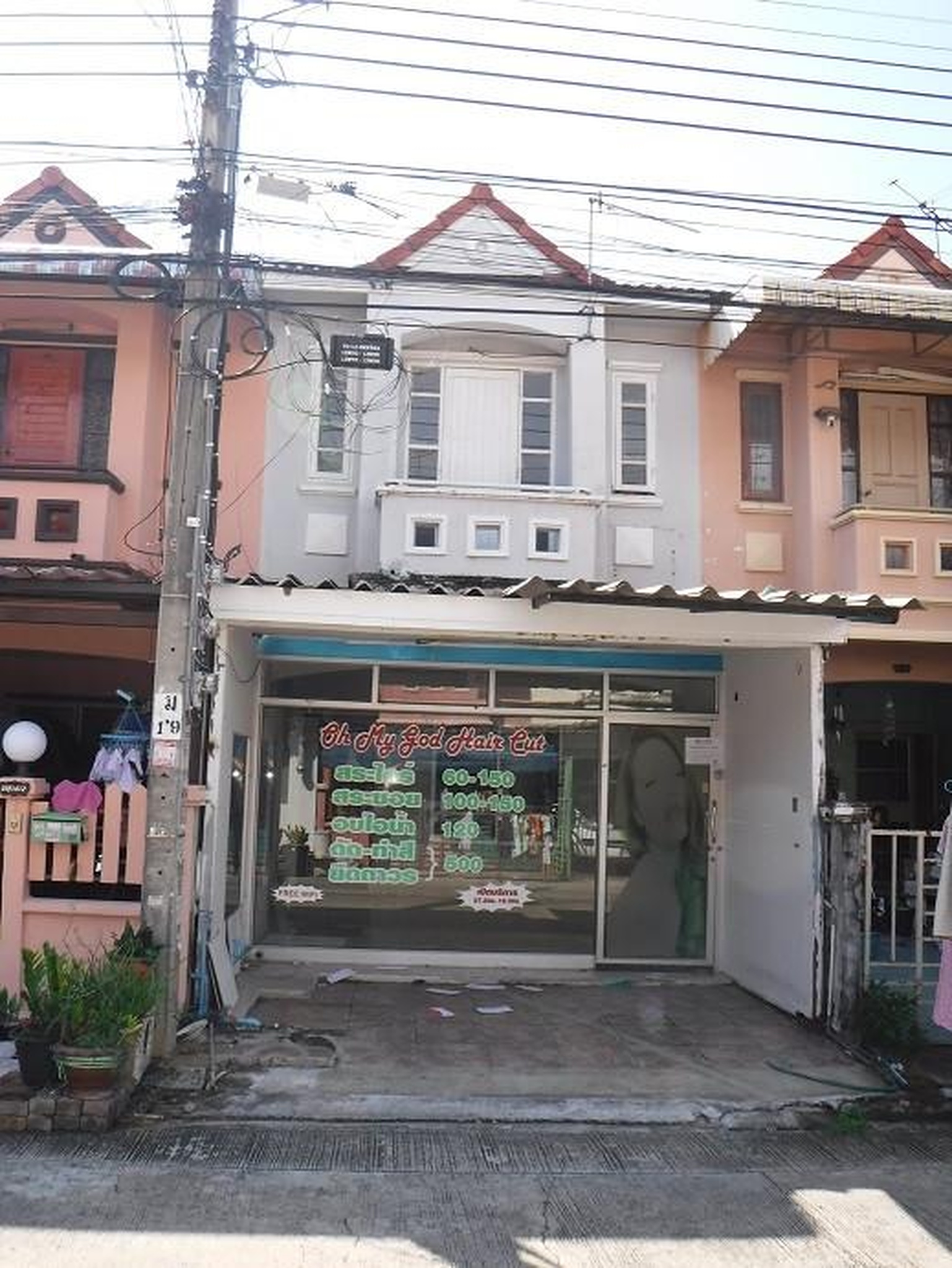 ทรัพย์สถาบันโดย GHB ทาวน์เฮาส์  คลองสามวา กรุงเทพมหานคร : เจ้าของขายเอง (งดรับนายหน้า)