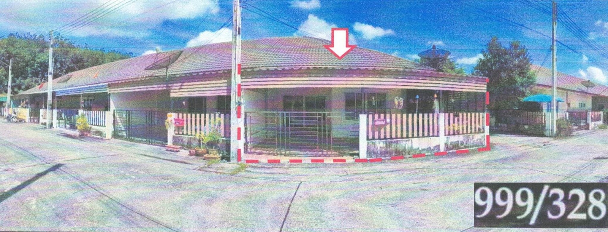 ทรัพย์สถาบันโดย GHB ทาวน์เฮาส์ 9999 วิลเลจ (9999 Village)