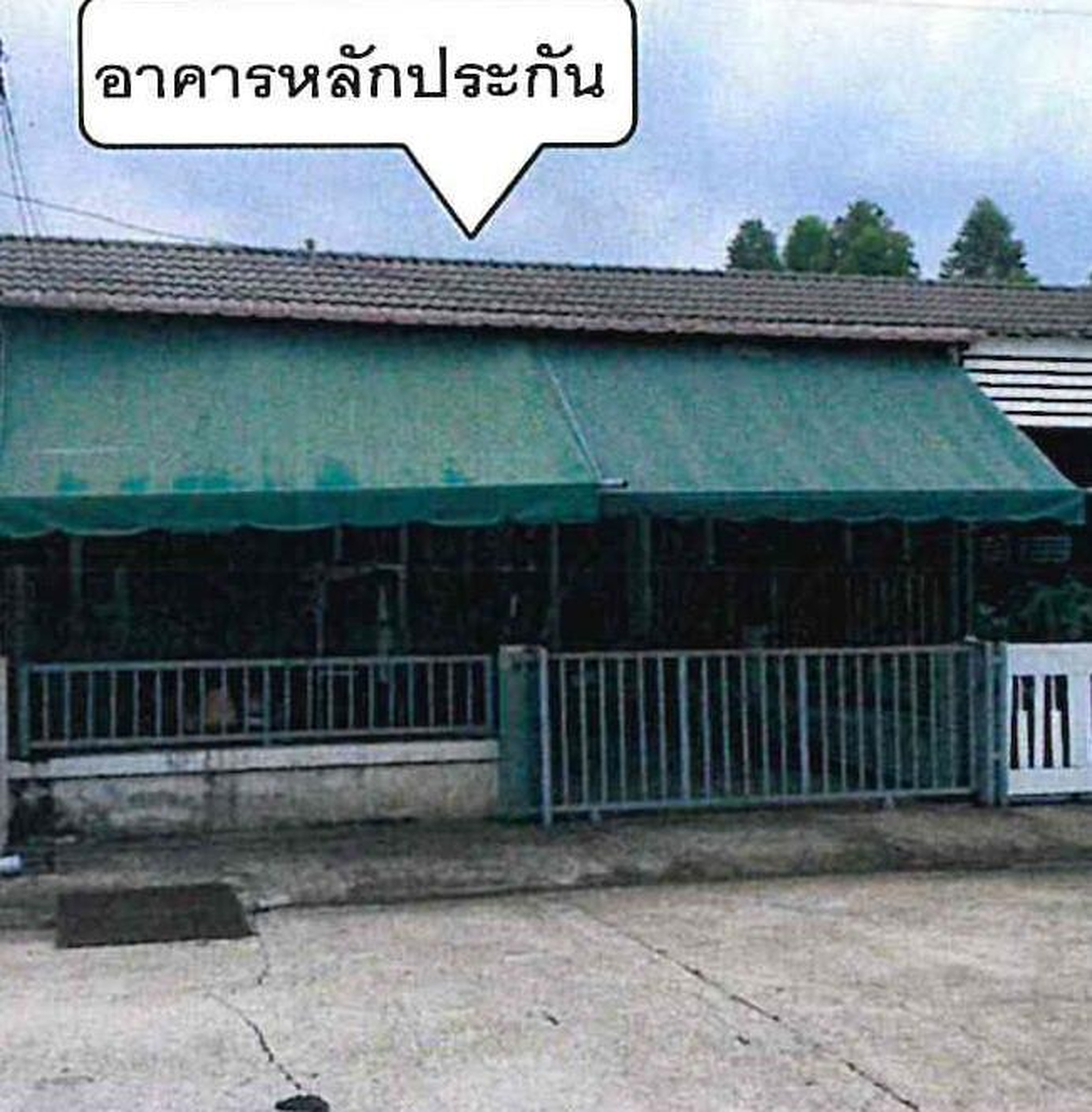 ทรัพย์สถาบันโดย GHB ทาวน์เฮาส์ บ้านสวนพฤกษา เดอะไพรวี่ เนเจอร์ (Baan Suan Pruksa The Privy Nature)