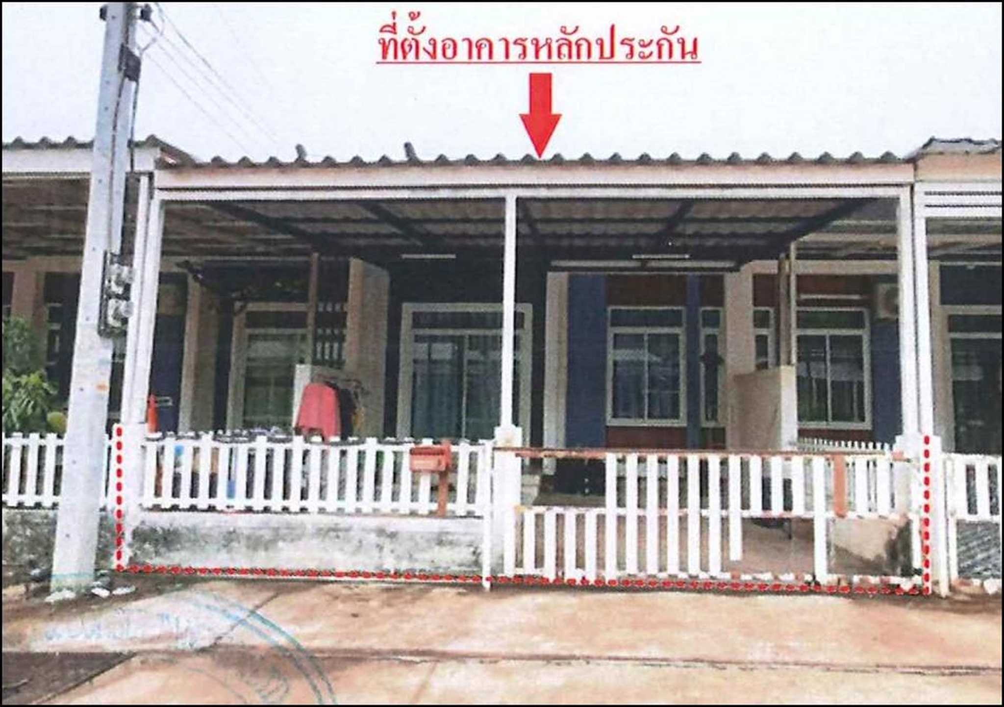 ทรัพย์สถาบันโดย GHB ทาวน์เฮาส์  ศรีมหาโพธิ ปราจีนบุรี