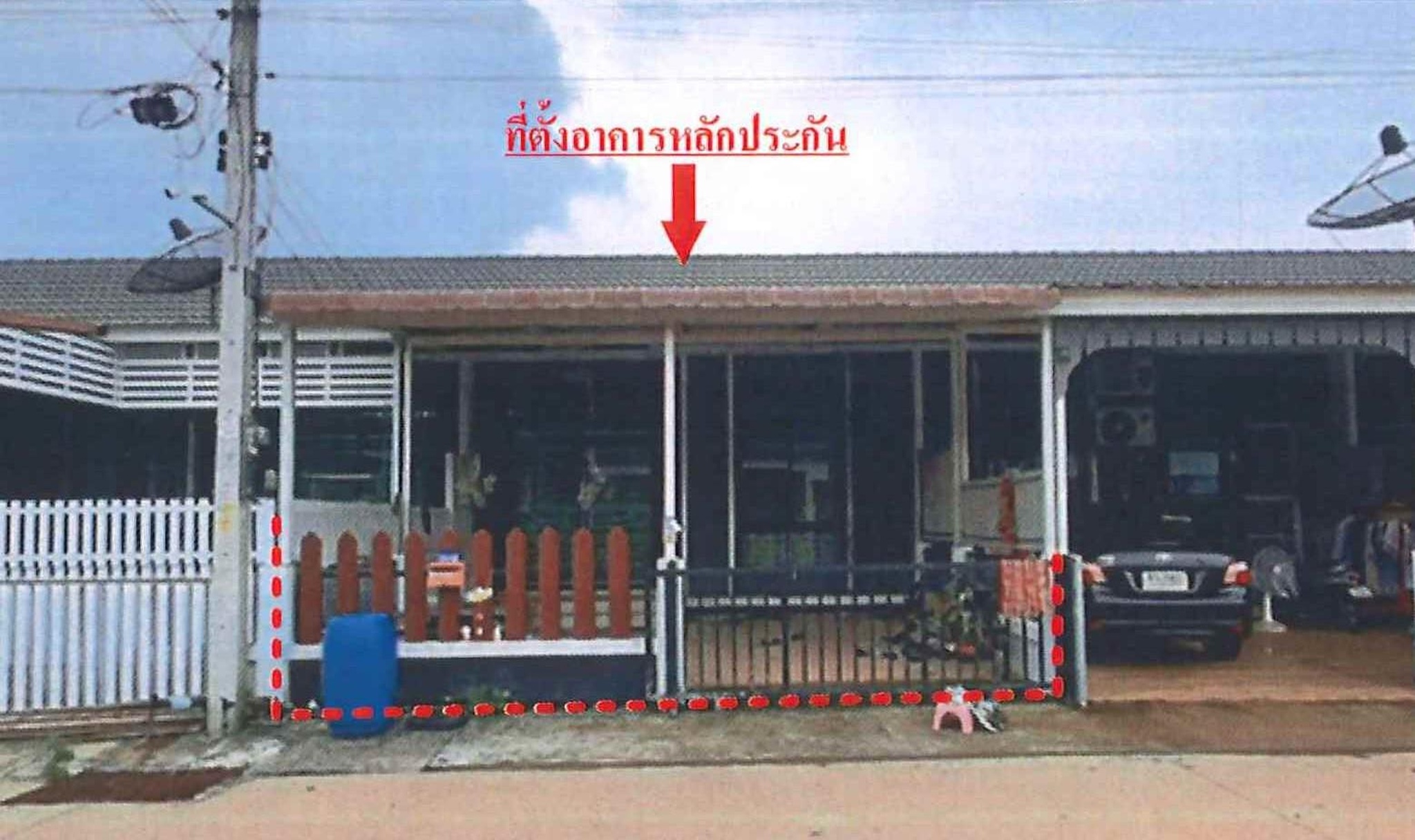 ทรัพย์สถาบันโดย GHB ทาวน์เฮาส์  ศรีมหาโพธิ ปราจีนบุรี