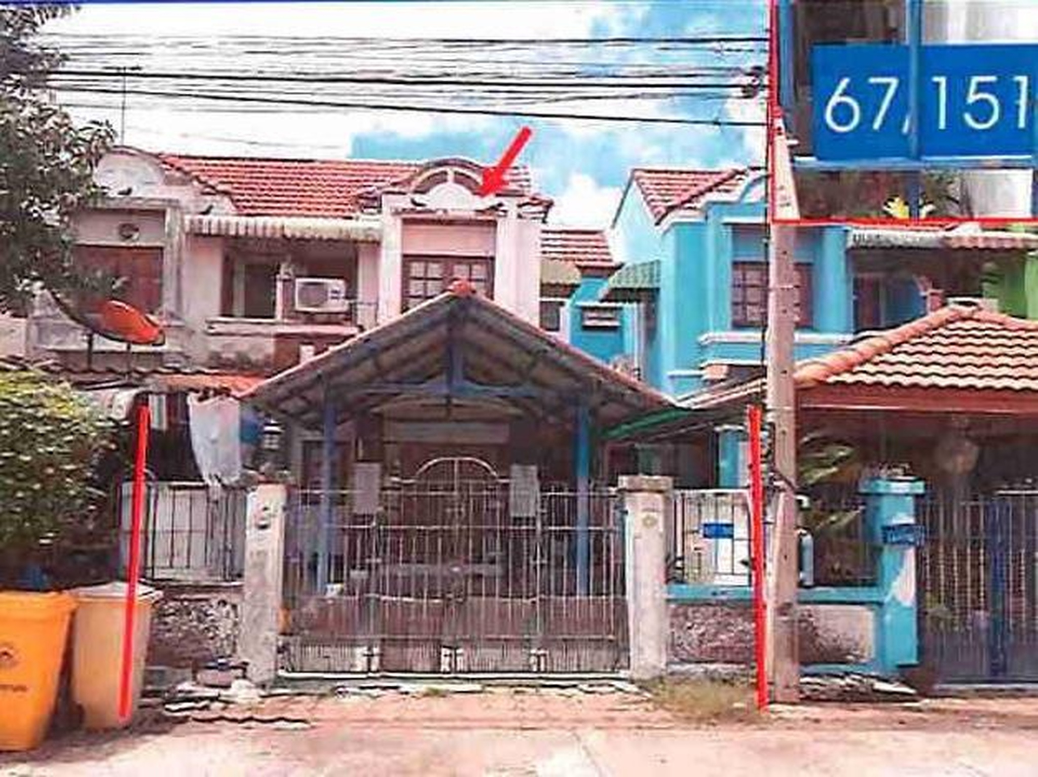ทรัพย์สถาบันโดย GHB ทาวน์เฮาส์  นครชัยศรี นครปฐม