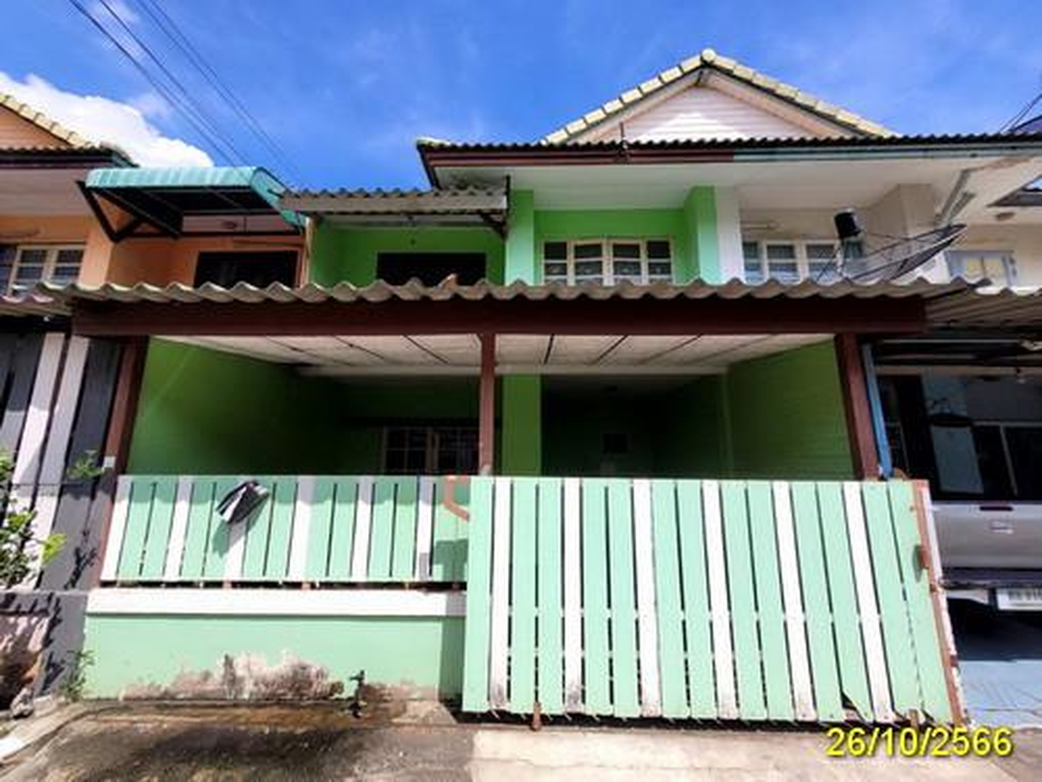 ทรัพย์สถาบันโดย GHB ทาวน์เฮาส์ บ้านพฤกษา 13 คลองสาม (Baan Pruksa 13 Klong Sam)