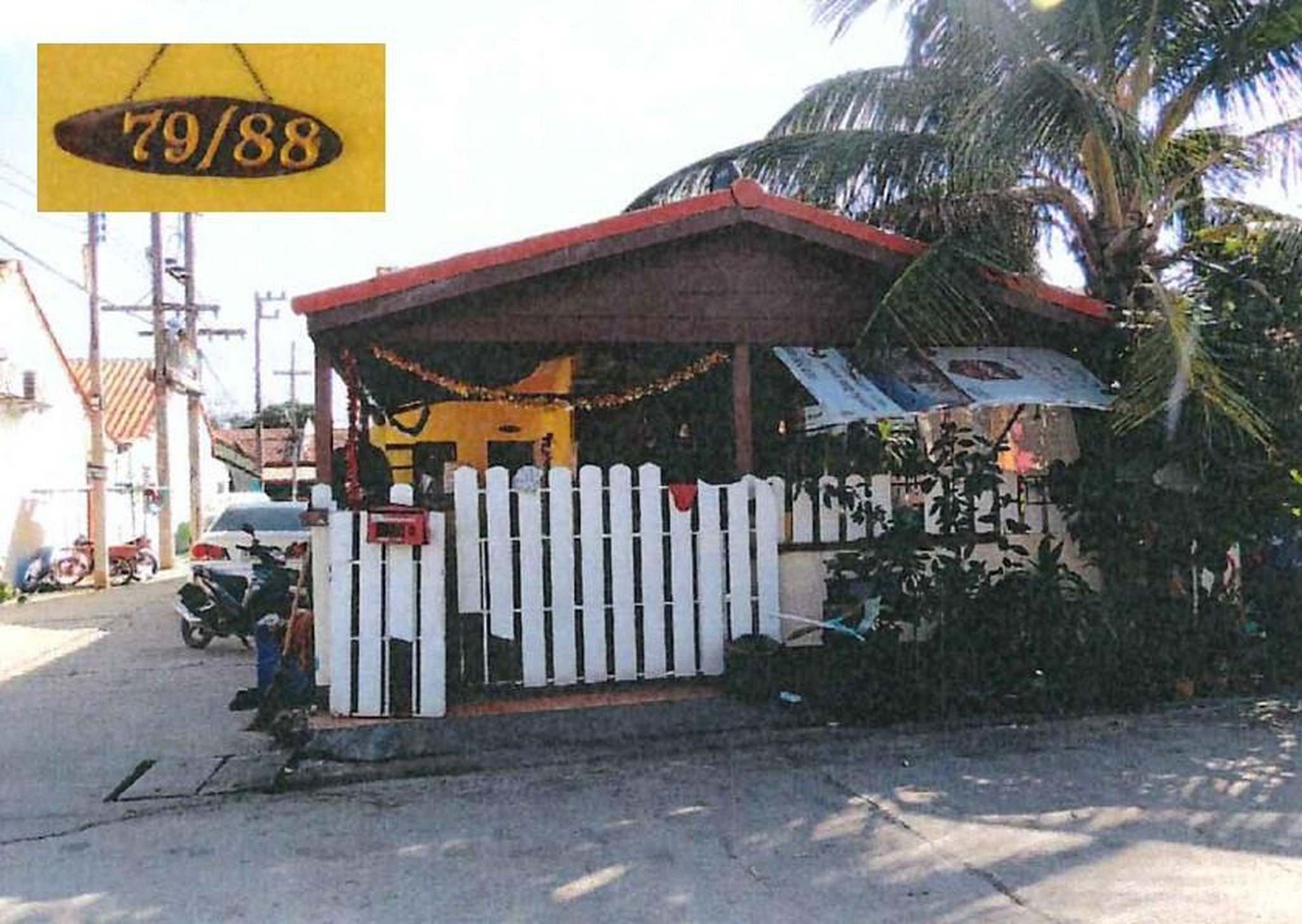 ทรัพย์สถาบันโดย GHB ทาวน์เฮาส์  เมืองระยอง ระยอง