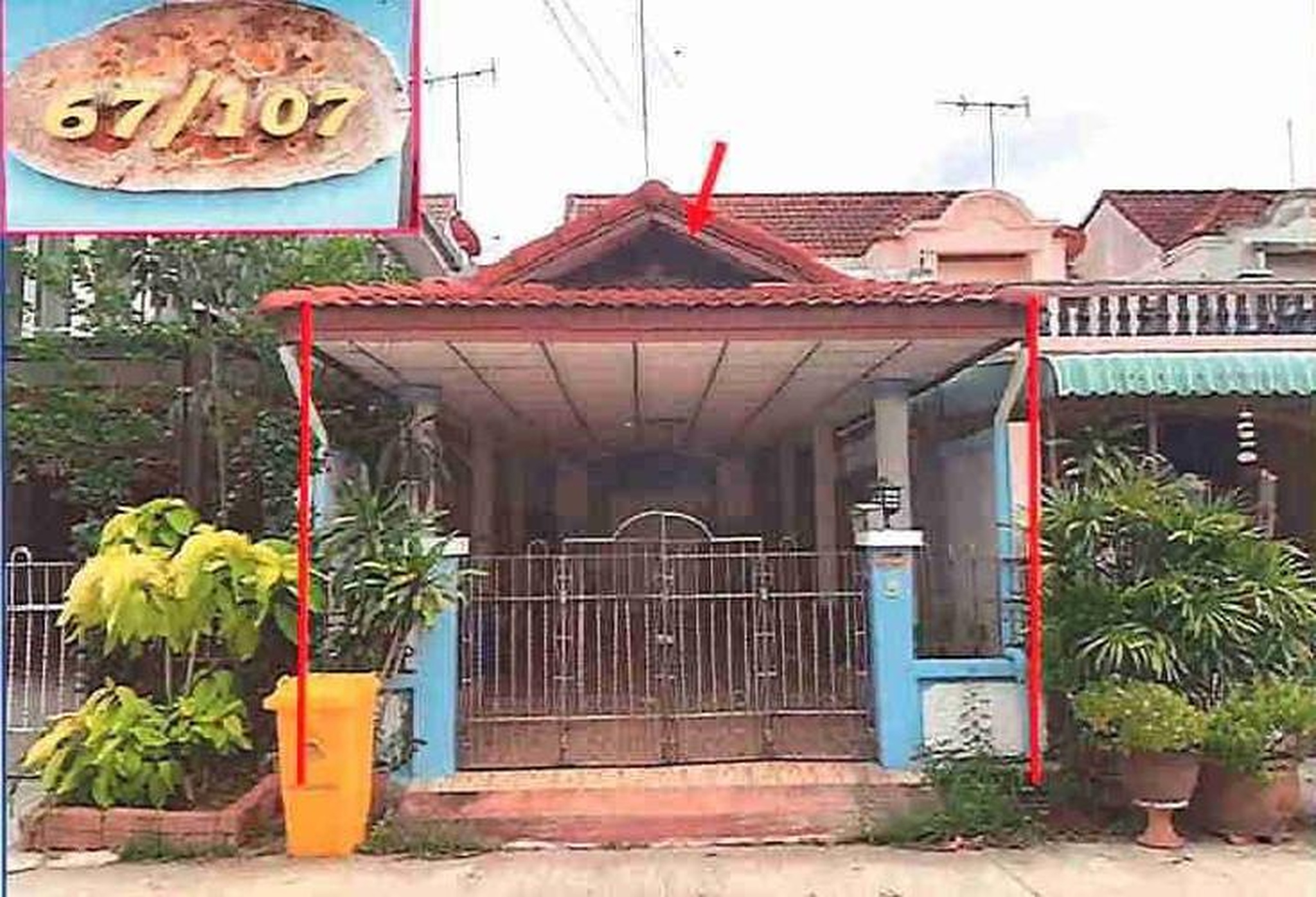 ทรัพย์สถาบันโดย GHB ทาวน์เฮาส์  นครชัยศรี นครปฐม