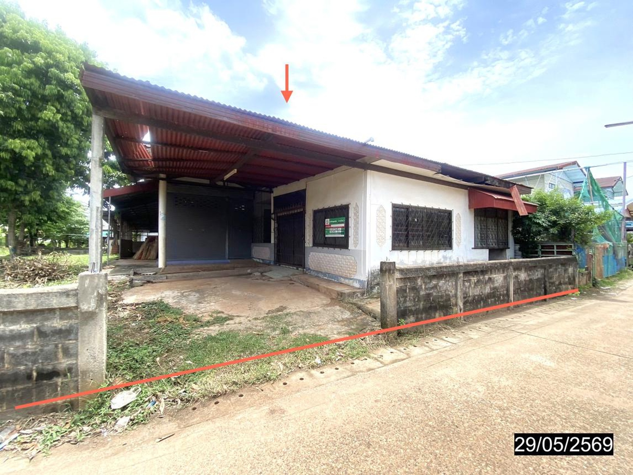 ทรัพย์สถาบันโดย KASIKORNBANK บ้านเดี่ยว ถนนสายบ้านม่วง - บ้านคอนสาย (อด.2027)