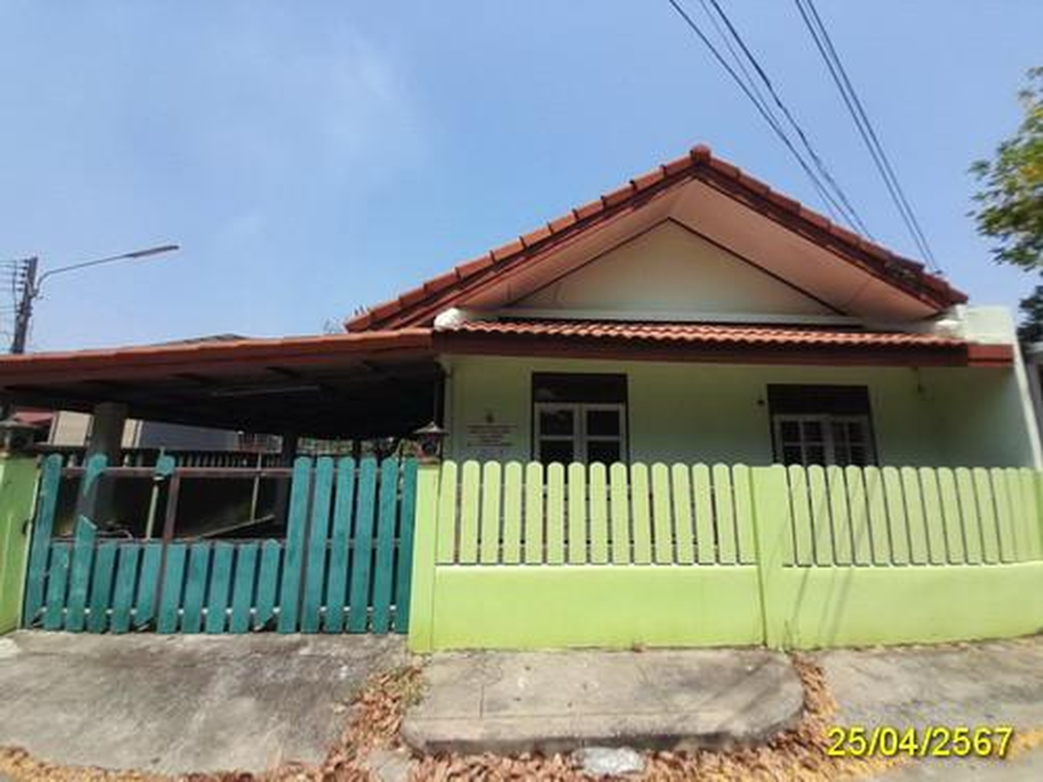 ทรัพย์สถาบันโดย GHB ทาวน์เฮาส์  ธัญบุรี ปทุมธานี
