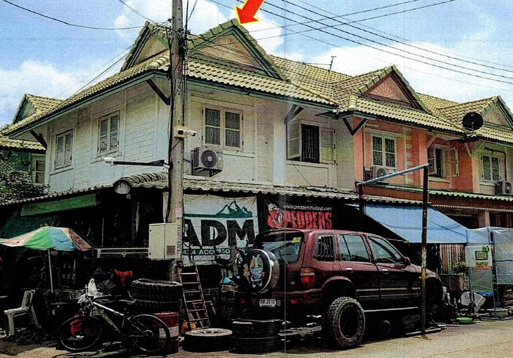 ทรัพย์สถาบันโดย GHB ทาวน์เฮาส์ พฤกษาB (Baan Pruksa 124/2 Rangsit-Klong 4)