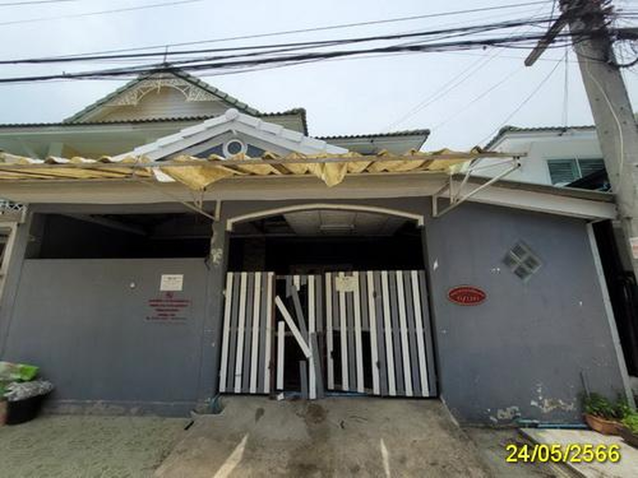 ทรัพย์สถาบันโดย GHB ทาวน์เฮาส์ บ้านพฤกษา 12 รังสิต-คลองสาม (Baan Pruksa 12 Rangsit-Klong 3)