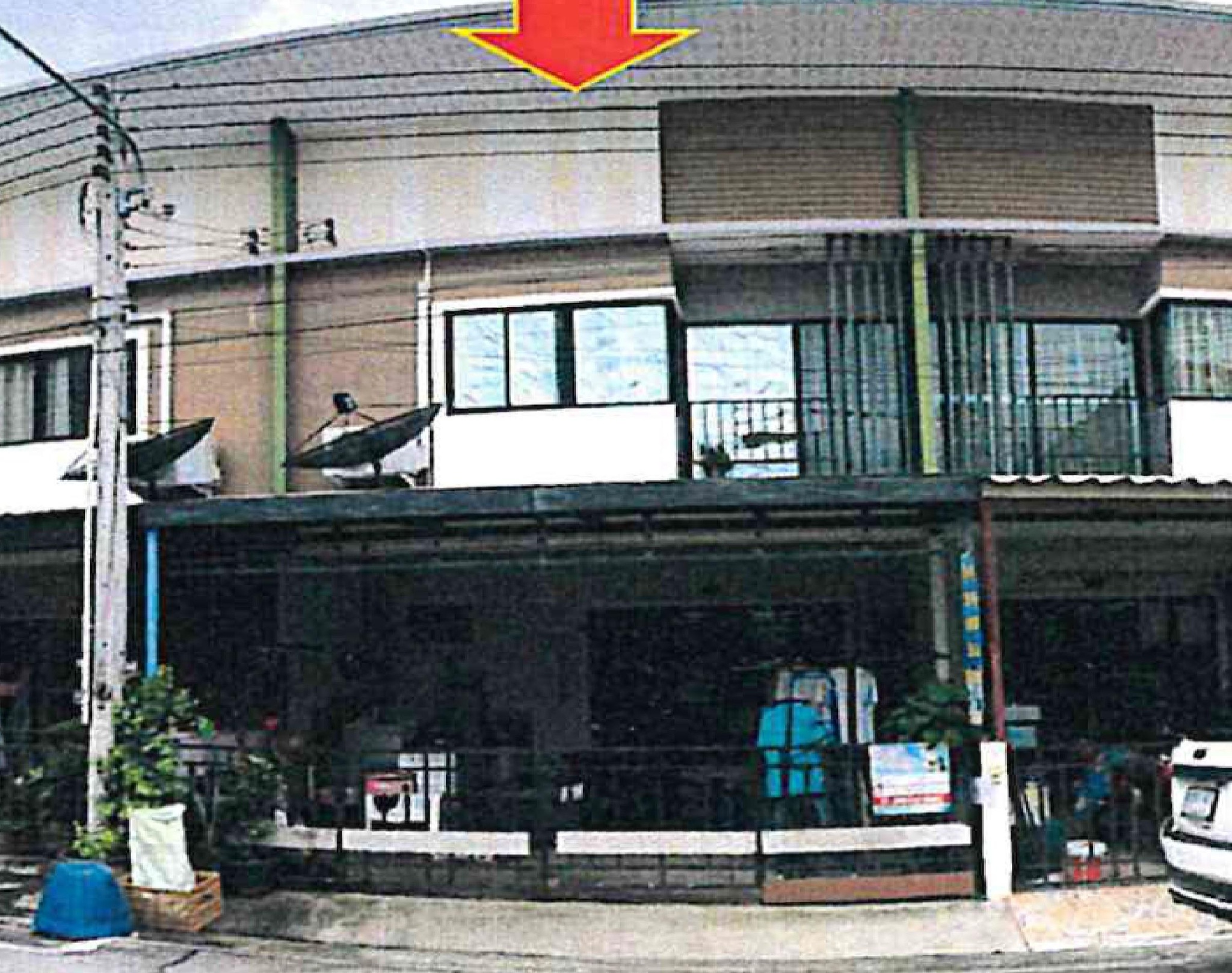 ทรัพย์สถาบันโดย GHB ทาวน์เฮาส์ เอสซี วิลเลจ อีสเทิร์น-บ่อวิน (SC Village Eastern-Bowin)