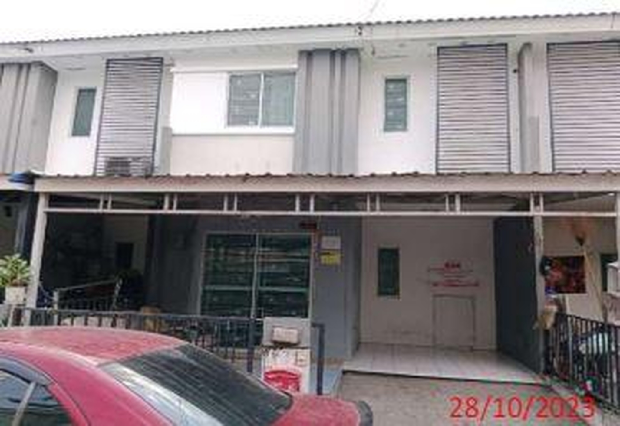 ทรัพย์สถาบันโดย GHB ทาวน์เฮาส์ บ้านพฤกษา 92 รังสิต-ลำลูกกา (Baan Pruksa 92 Rangsit-Lamlukka)