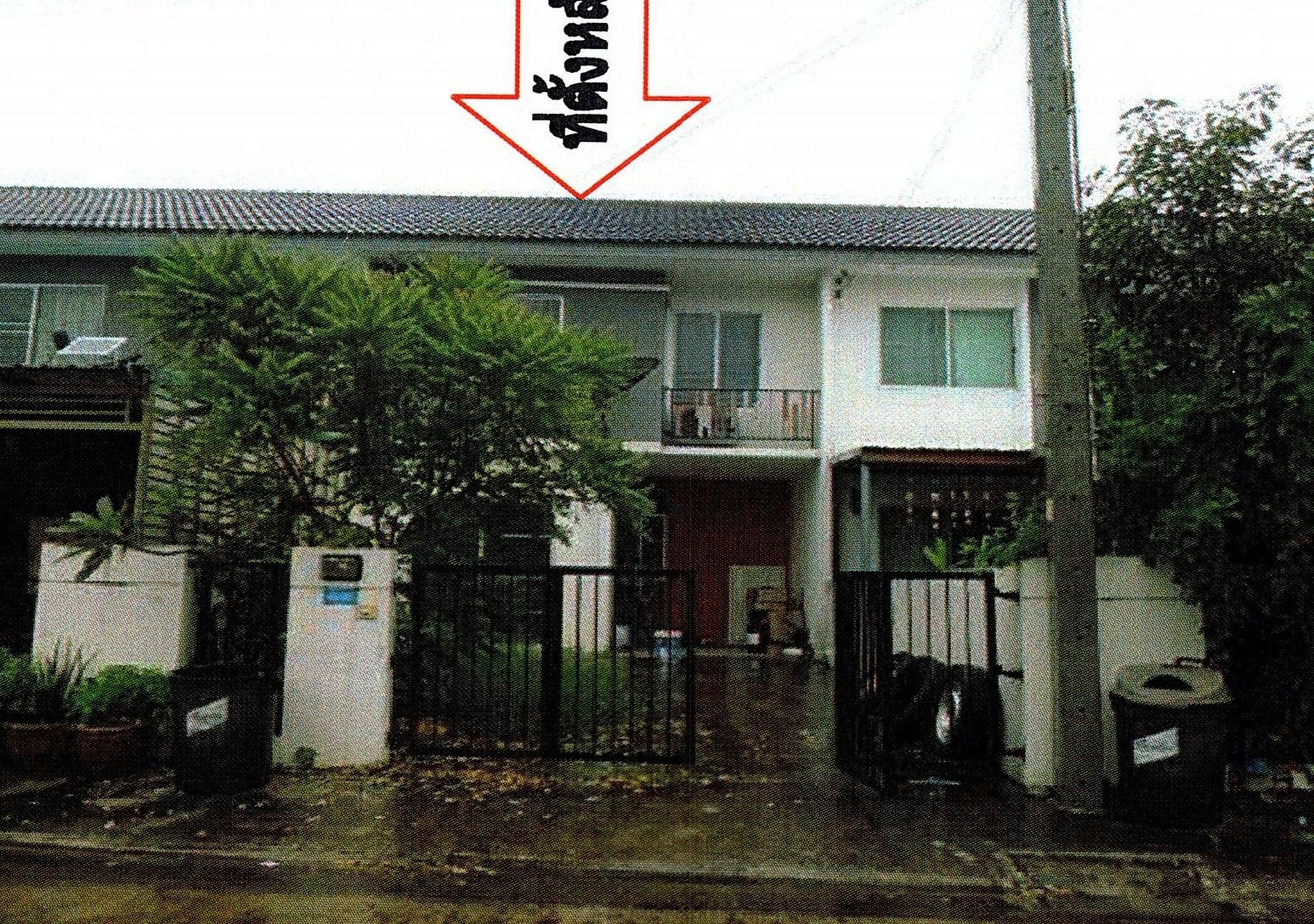 ทรัพย์สถาบันโดย GHB ทาวน์เฮาส์ บ้านพฤกษา 98 ซ.แก้วอินทร์-บางใหญ่ (Baan Pruksa 98 Soi Kaew In-Bangyai)