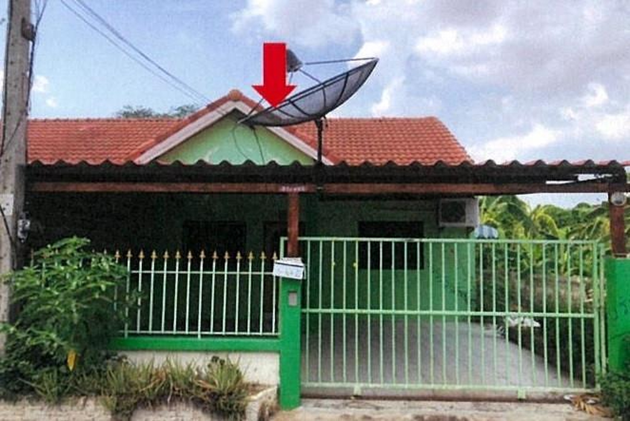 ทรัพย์สถาบันโดย GHB ทาวน์เฮาส์ เสาไห้ สระบุรี