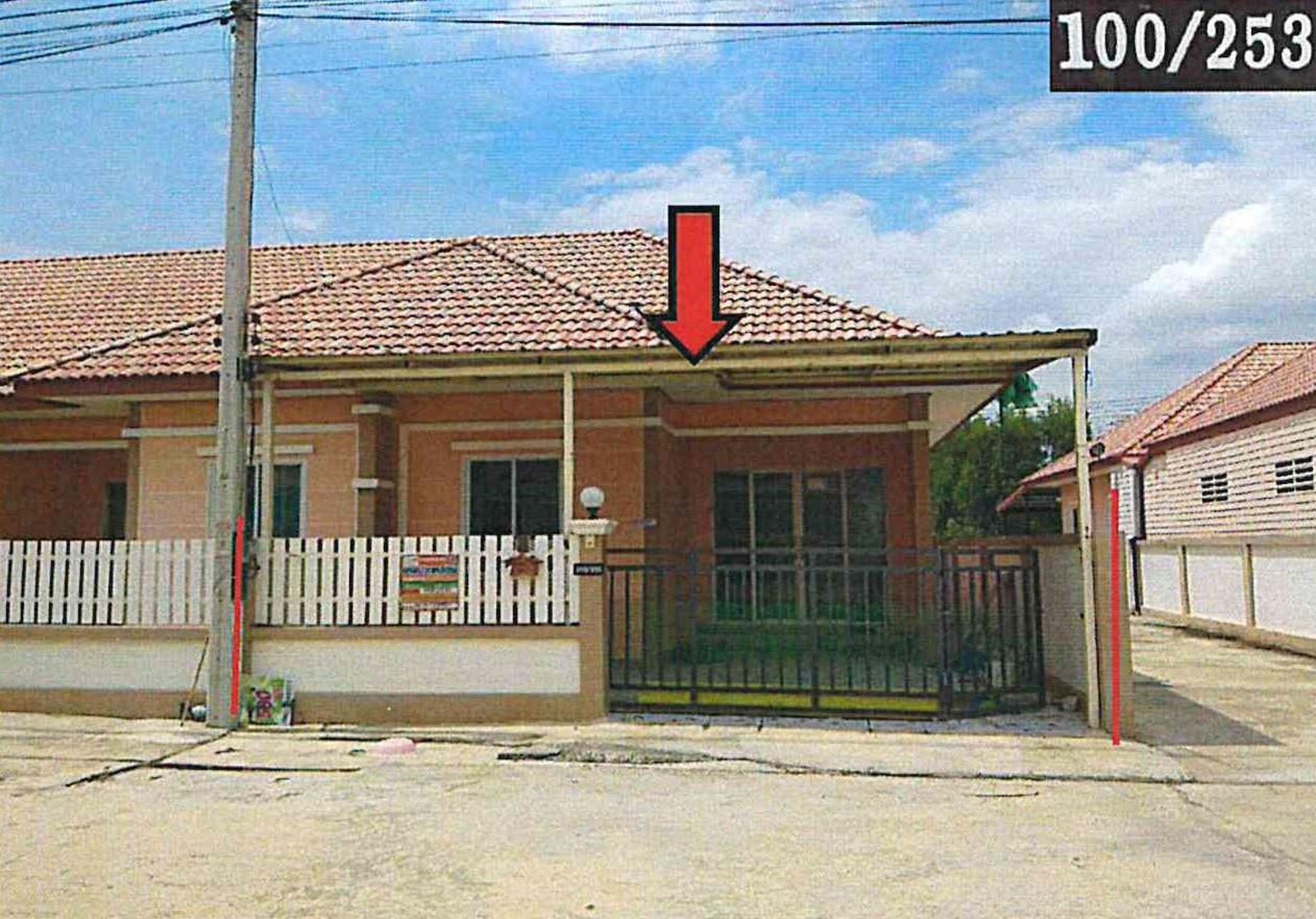 ทรัพย์สถาบันโดย GHB ทาวน์เฮาส์  หนองแค สระบุรี