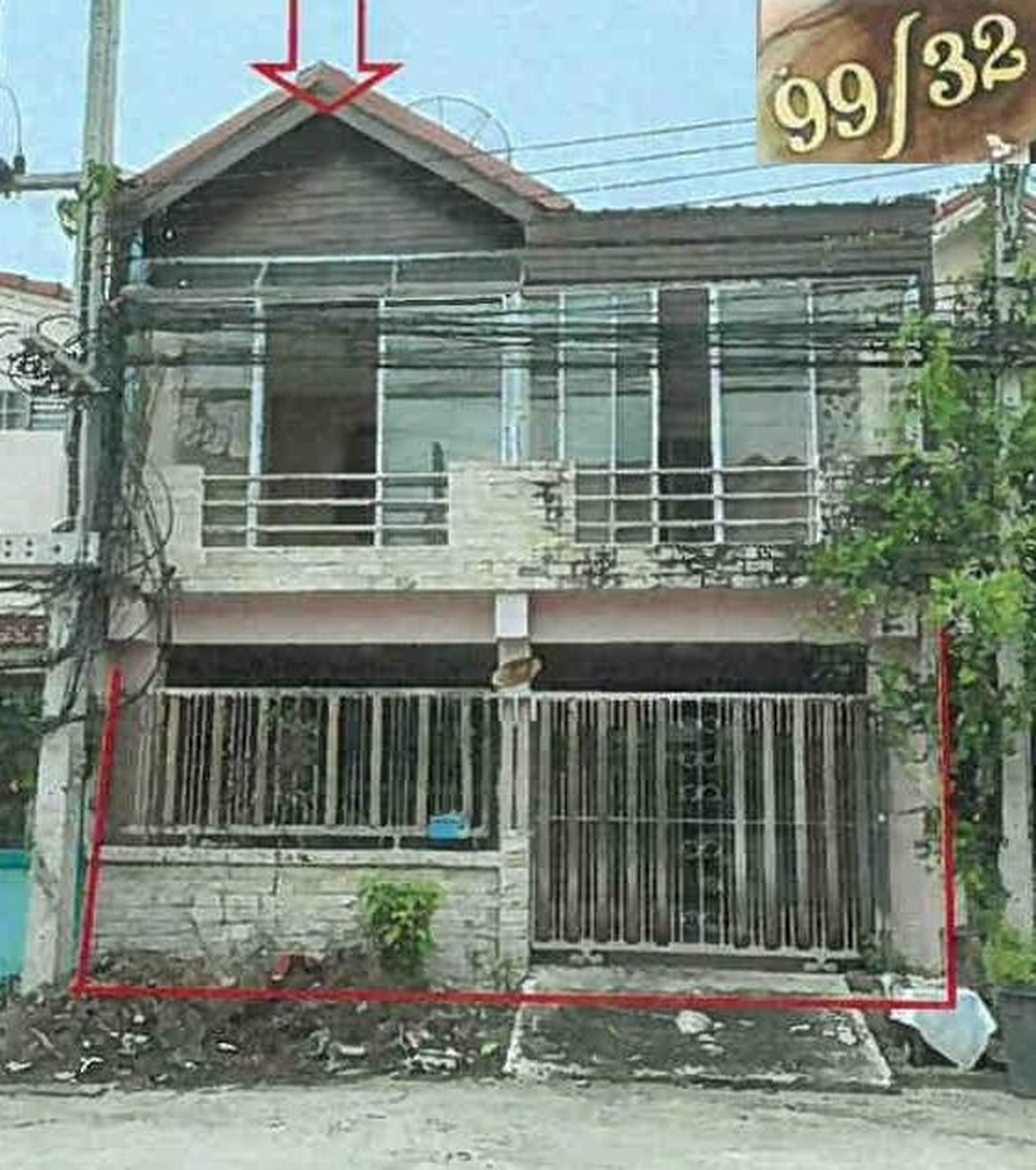 ทรัพย์สถาบันโดย GHB ทาวน์เฮาส์  เมืองนครปฐม นครปฐม