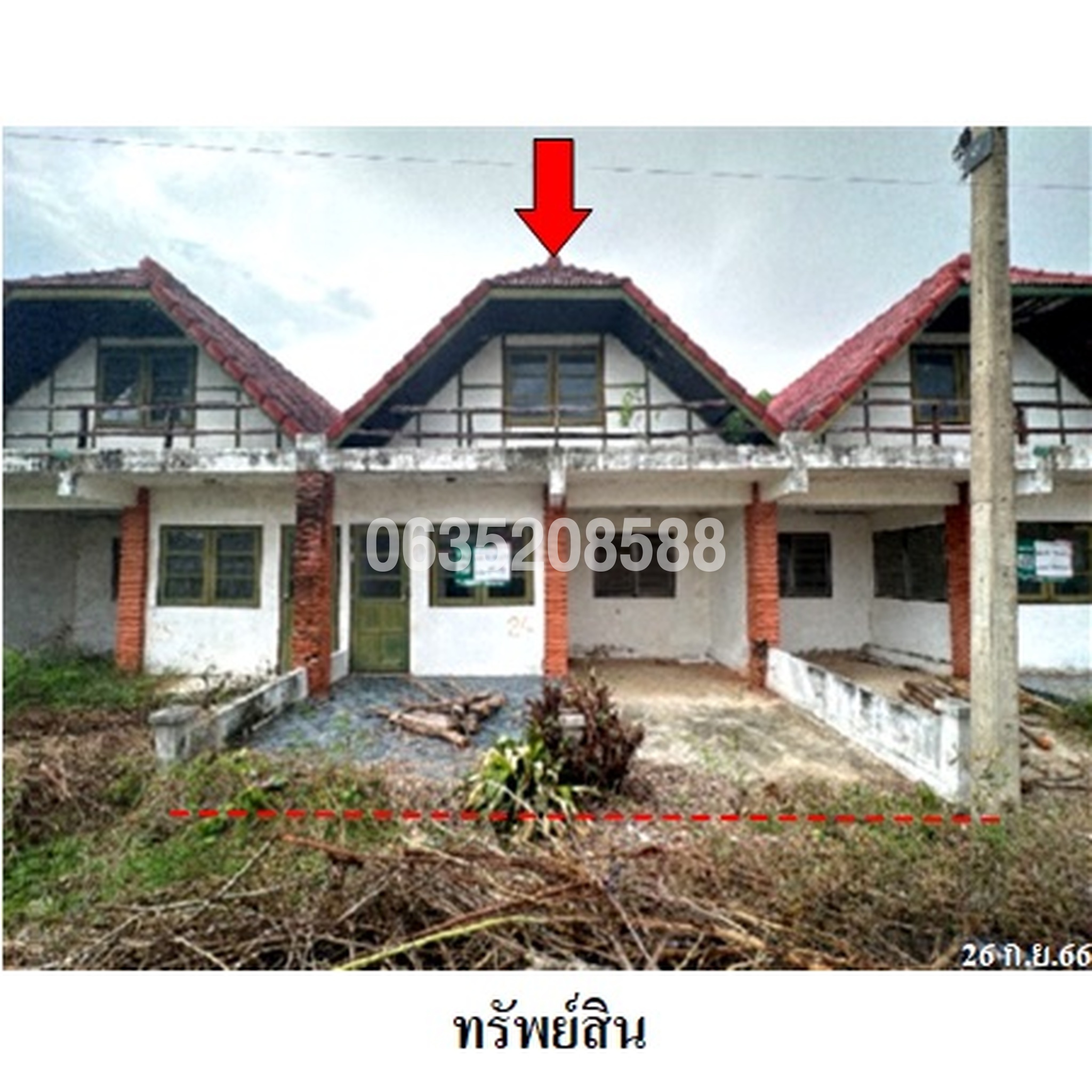ขายทาวน์เฮาส์ ปึกเตียนชาเล่ท์ 1