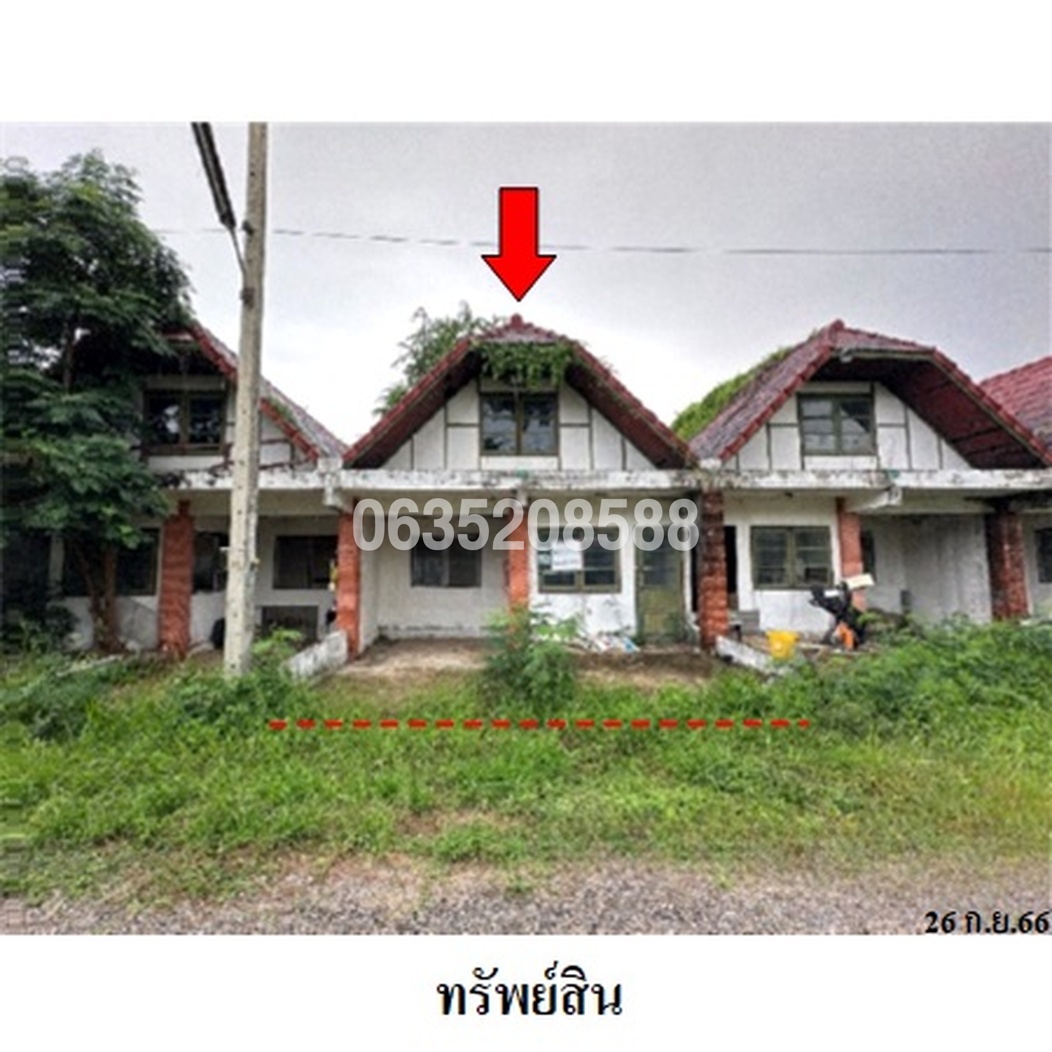 ขายทาวน์เฮาส์ ปึกเตียนชาเล่ท์ 1