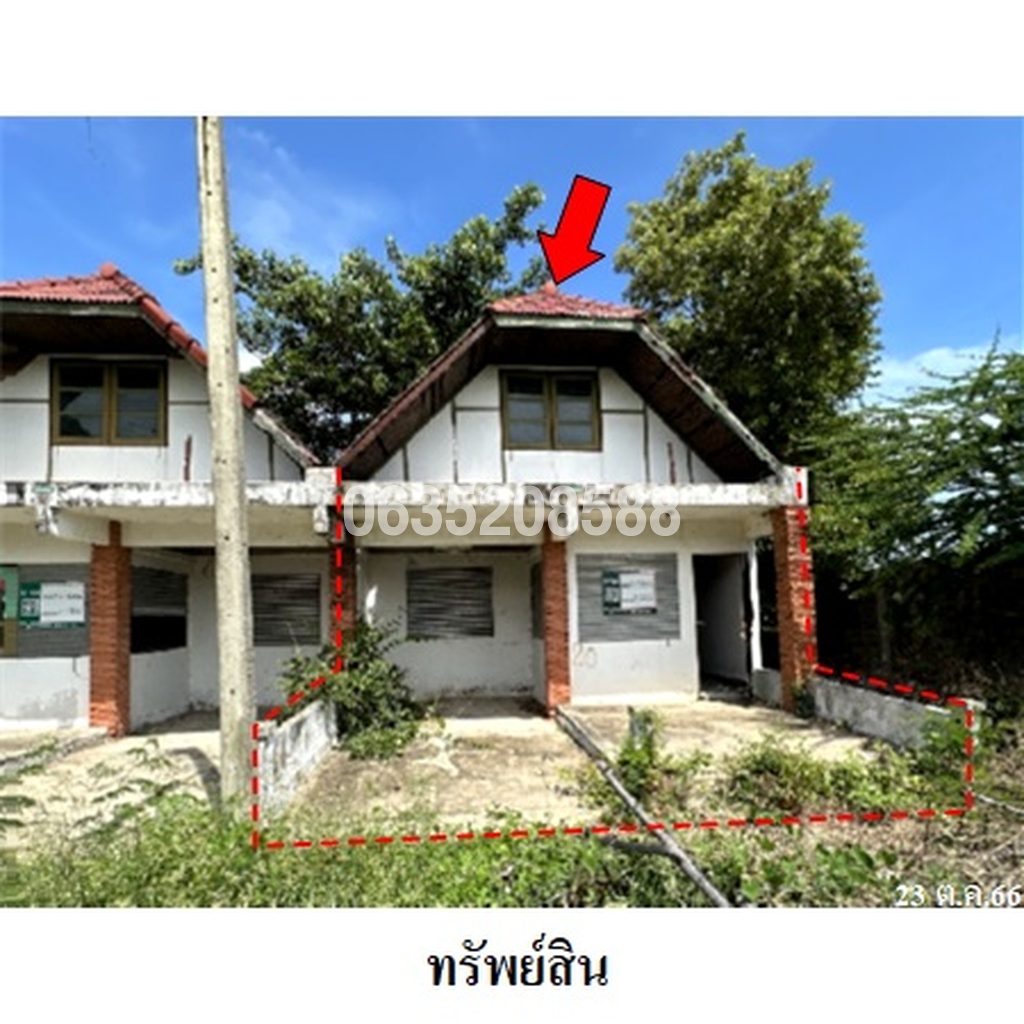 ขายทาวน์เฮาส์ ปึกเตียนชาเล่ท์ 1