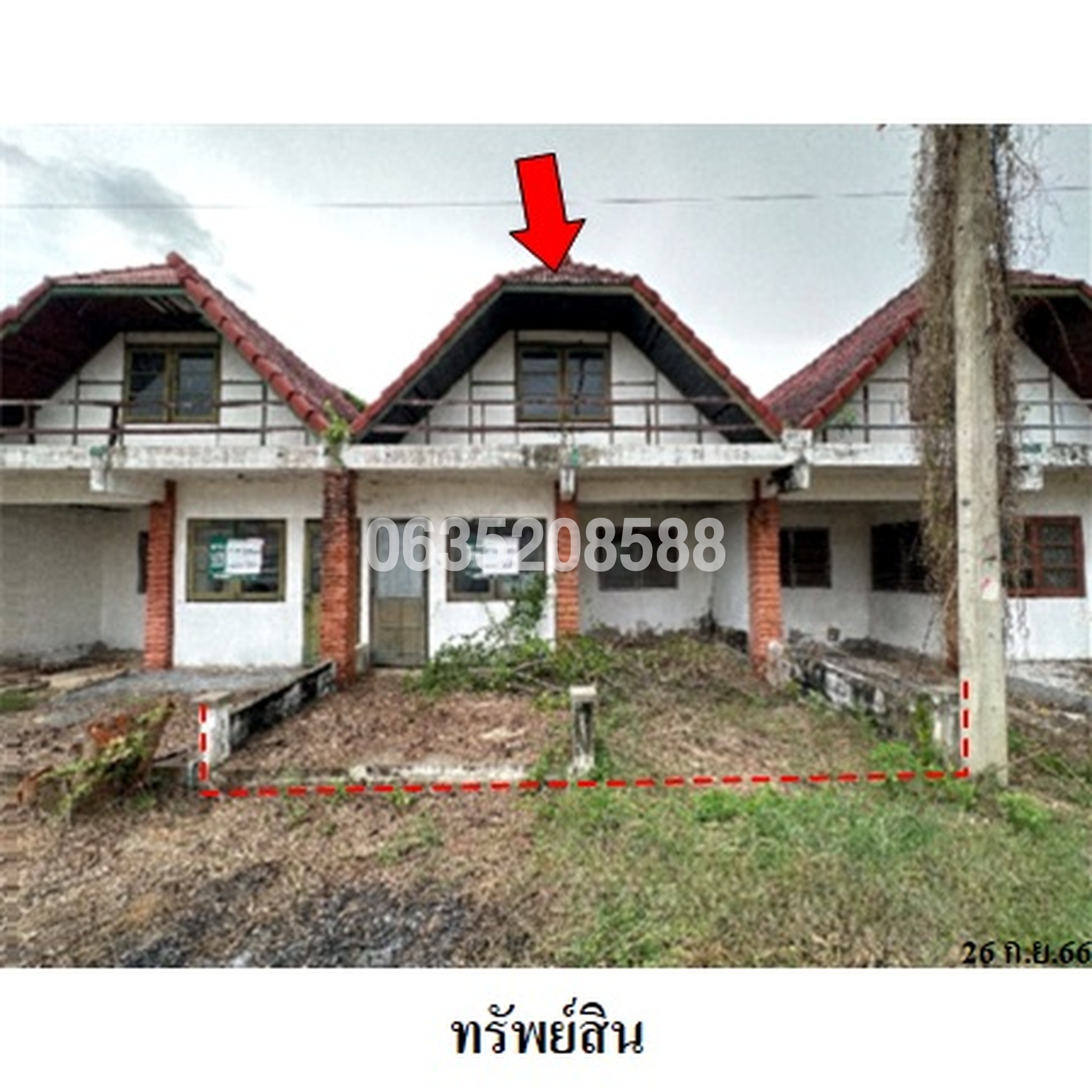 ขายทาวน์เฮาส์ ปึกเตียนชาเล่ท์ 1
