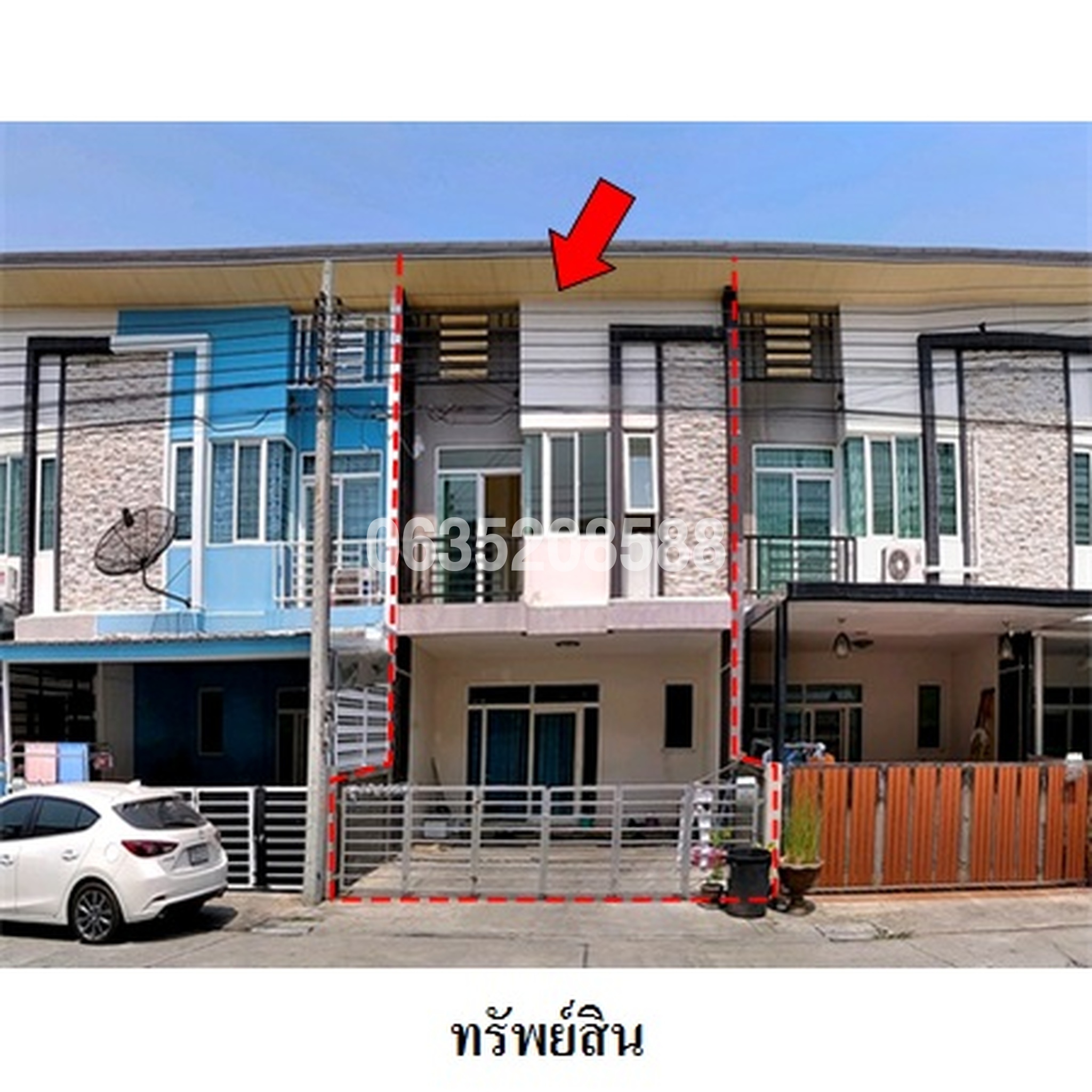 ขายทาวน์เฮาส์ กัสโต้ รามคำแหง