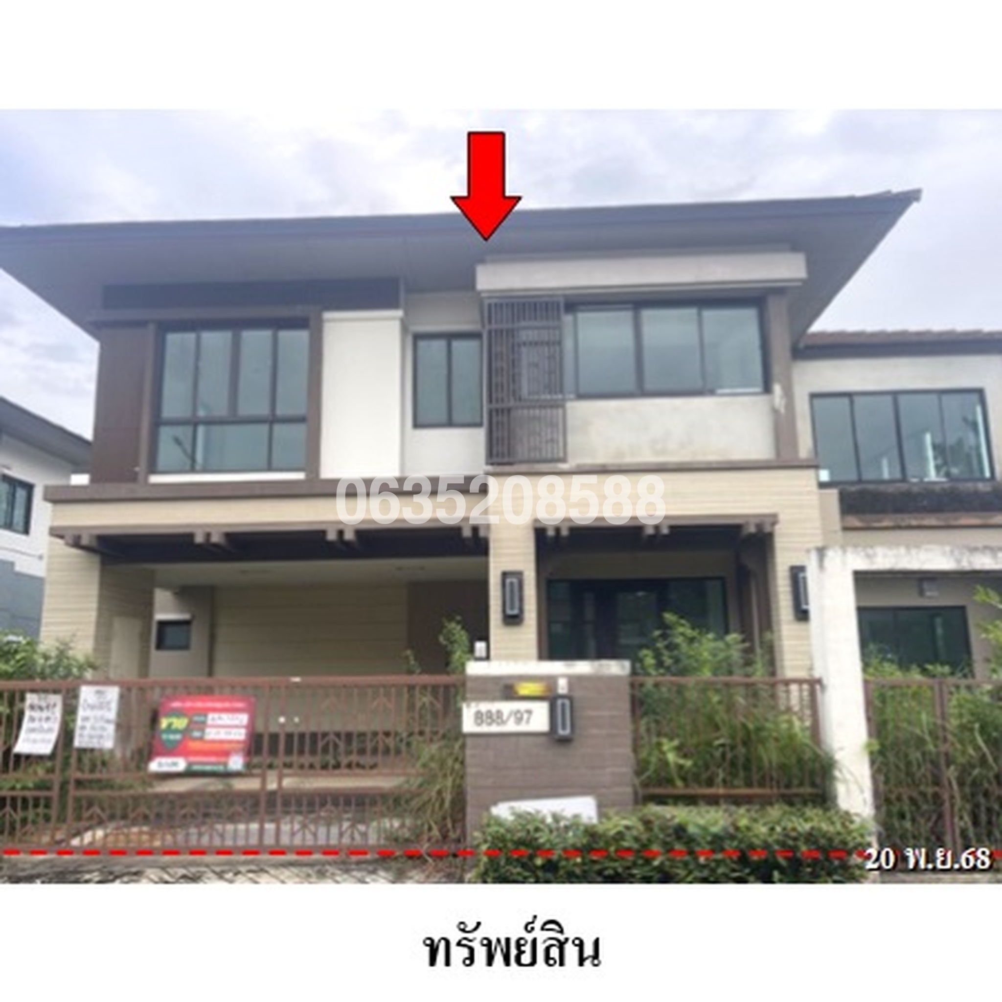 ขายบ้านเดี่ยว เศรษฐสิริ วัชรพล Series Thai