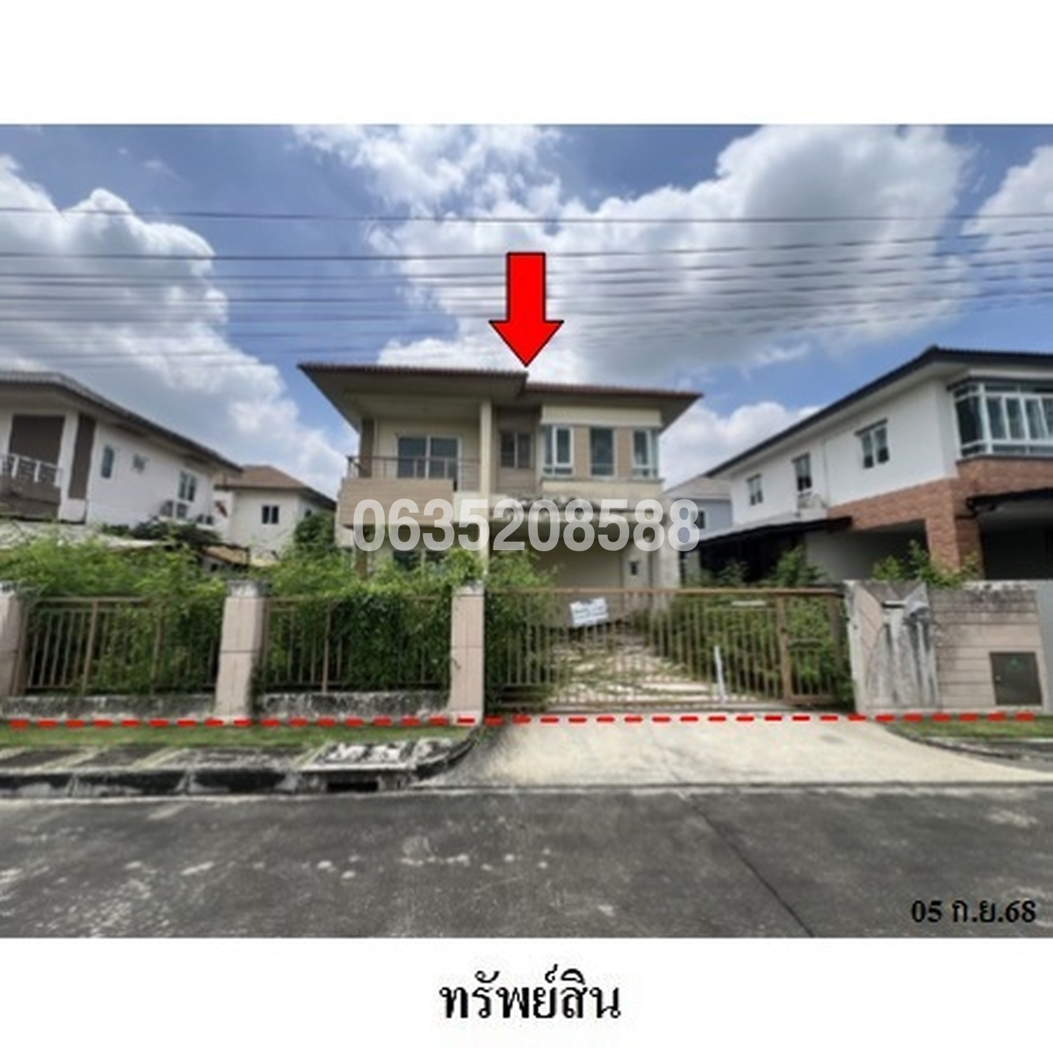 ขายบ้านเดี่ยว บุราสิริ อ่อนนุช-บางนา