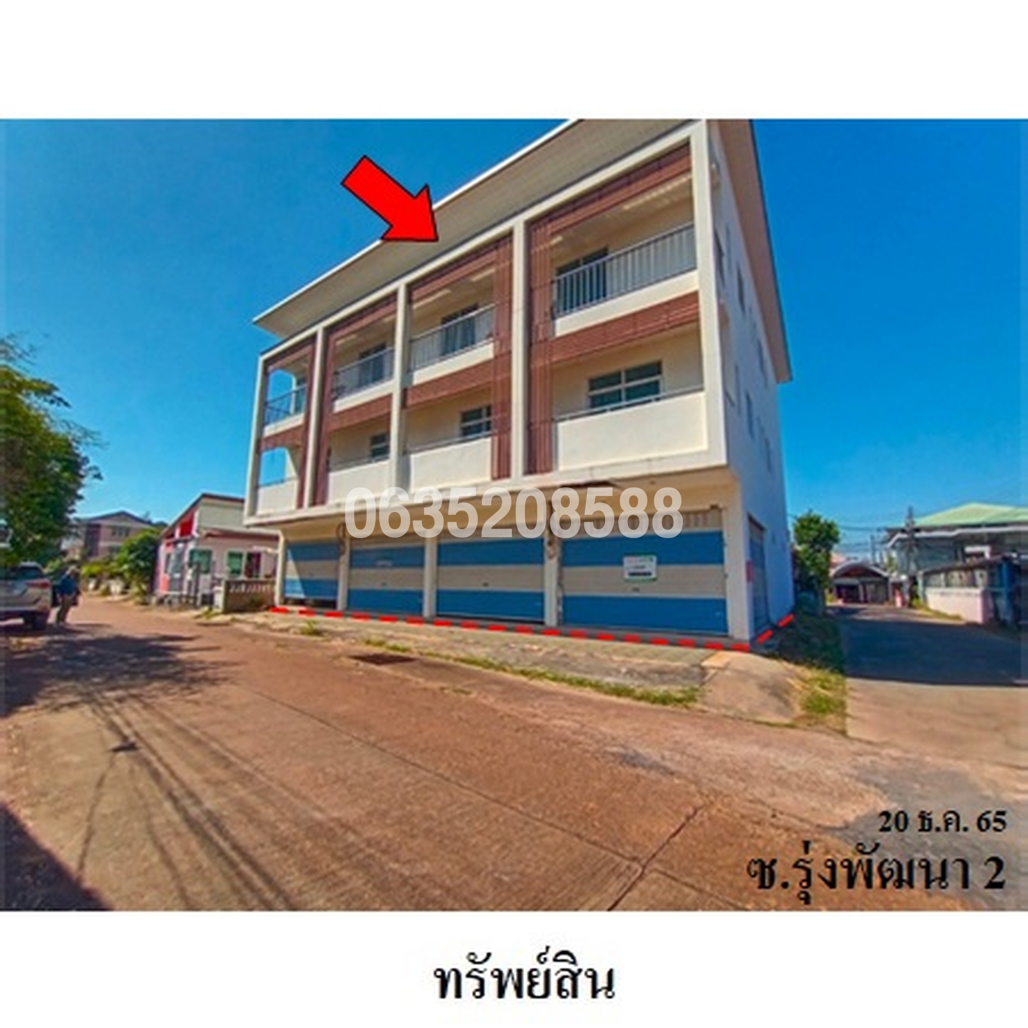 ขายตึกแถว-อาคารพาณิชย์ ซอยรุ่งพัฒนา 2 ถนนนิตโย (ทล.22)