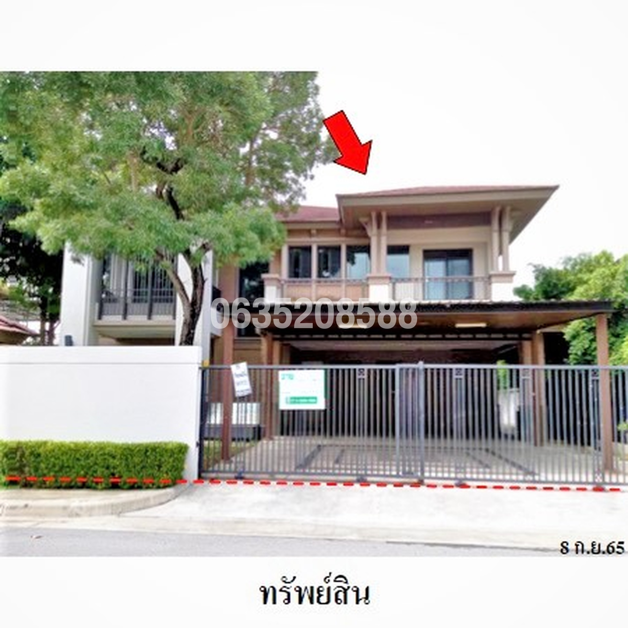 ขายบ้านเดี่ยว นันทวัน ปิ่นเกล้า - ราชพฤกษ์