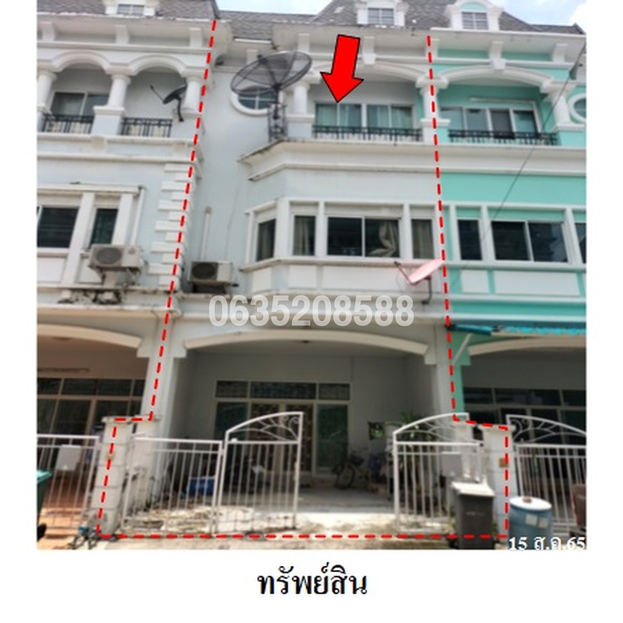 ขายทาวน์เฮาส์ ดิ ยูโรเปี้ยนทาวน์ (ยูโร )
