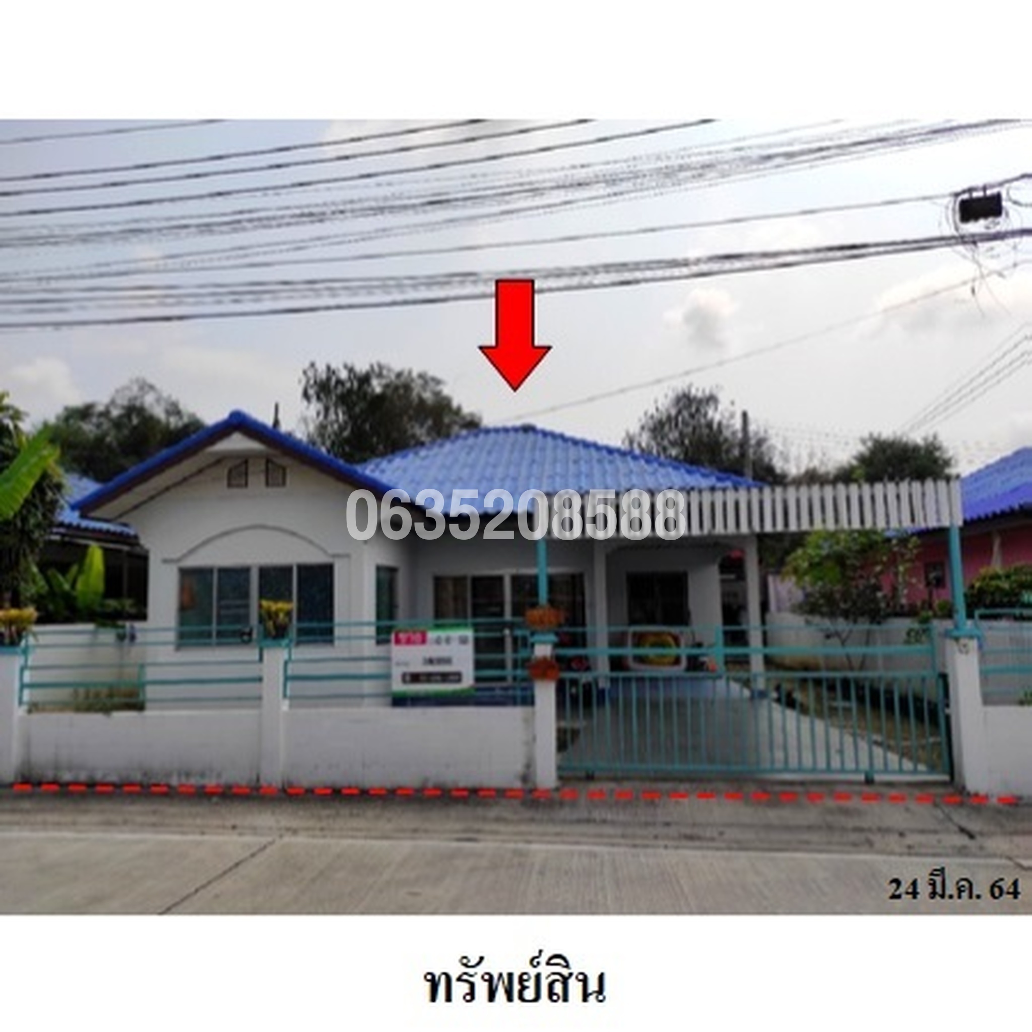 ทรัพย์สถาบันโดย บริษัท บริหารสินทรัพย์สุขุมวิท จำกัด บ้านเดี่ยว ทรัพย์เจริญ (Termsub Living Home)