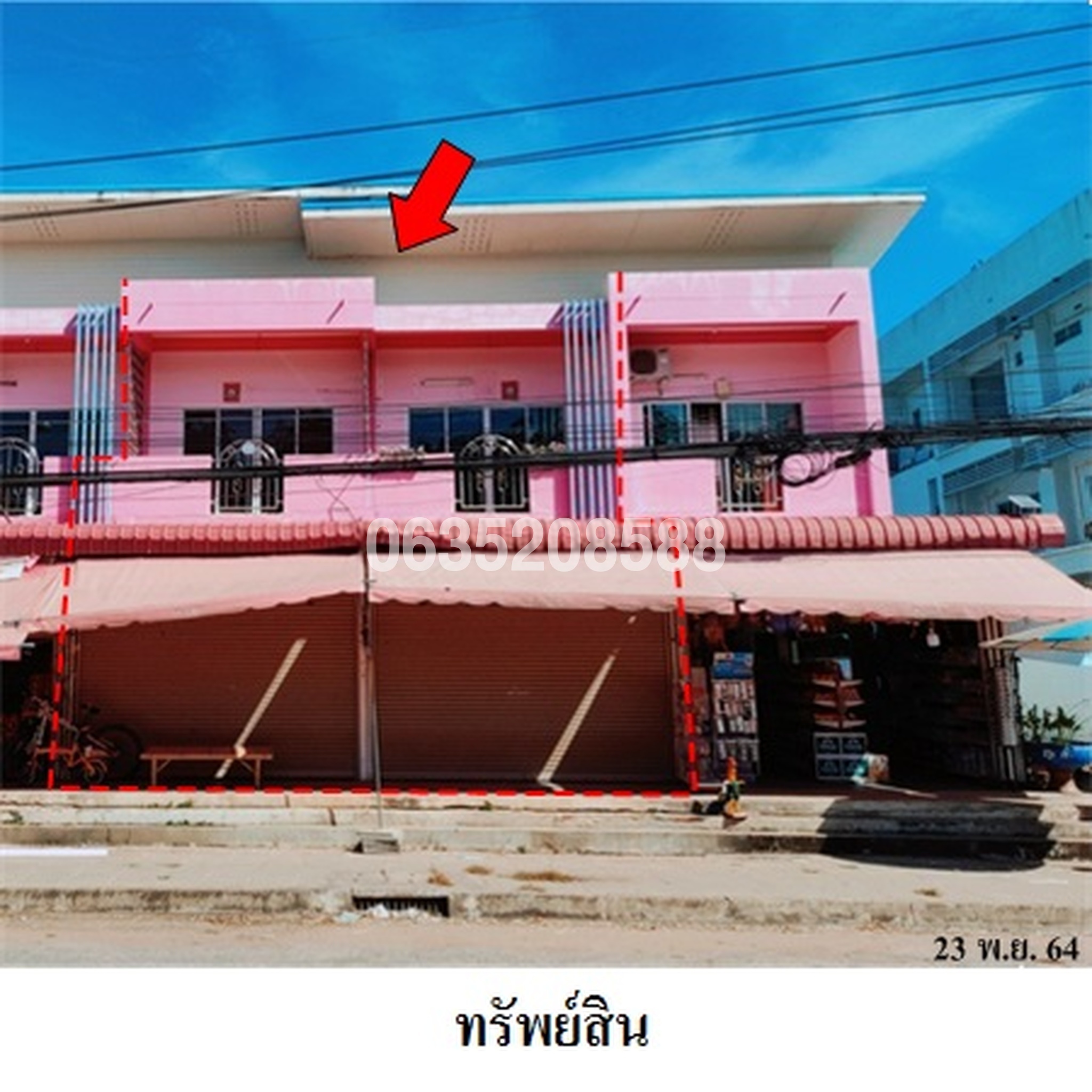ขายตึกแถว-อาคารพาณิชย์  ถนนถีนานนท์ (ทล.213)