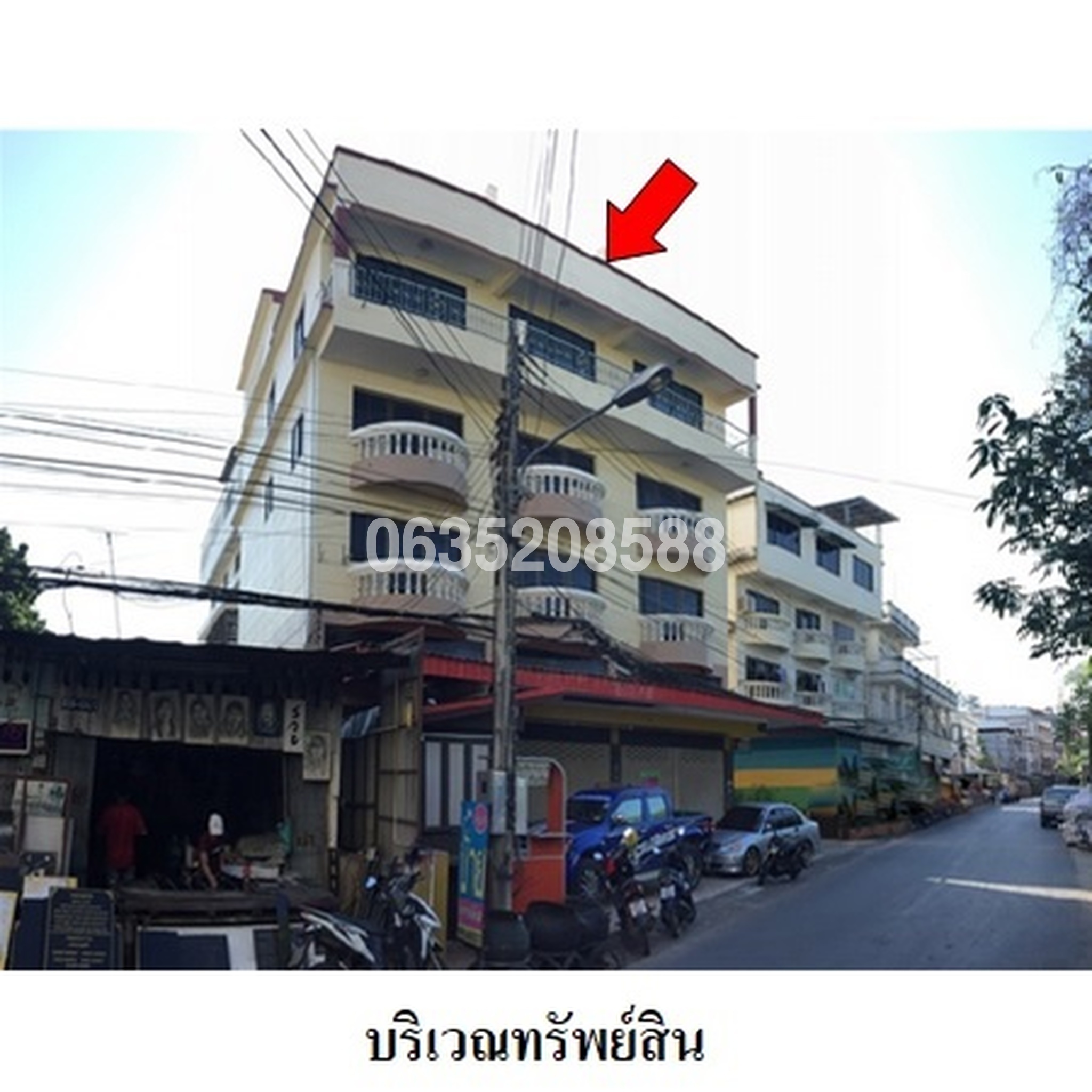 ขายตึกแถว-อาคารพาณิชย์ ซอยไม้ลุงขน 3 ถนนพหลโยธิน (ทล.1)
