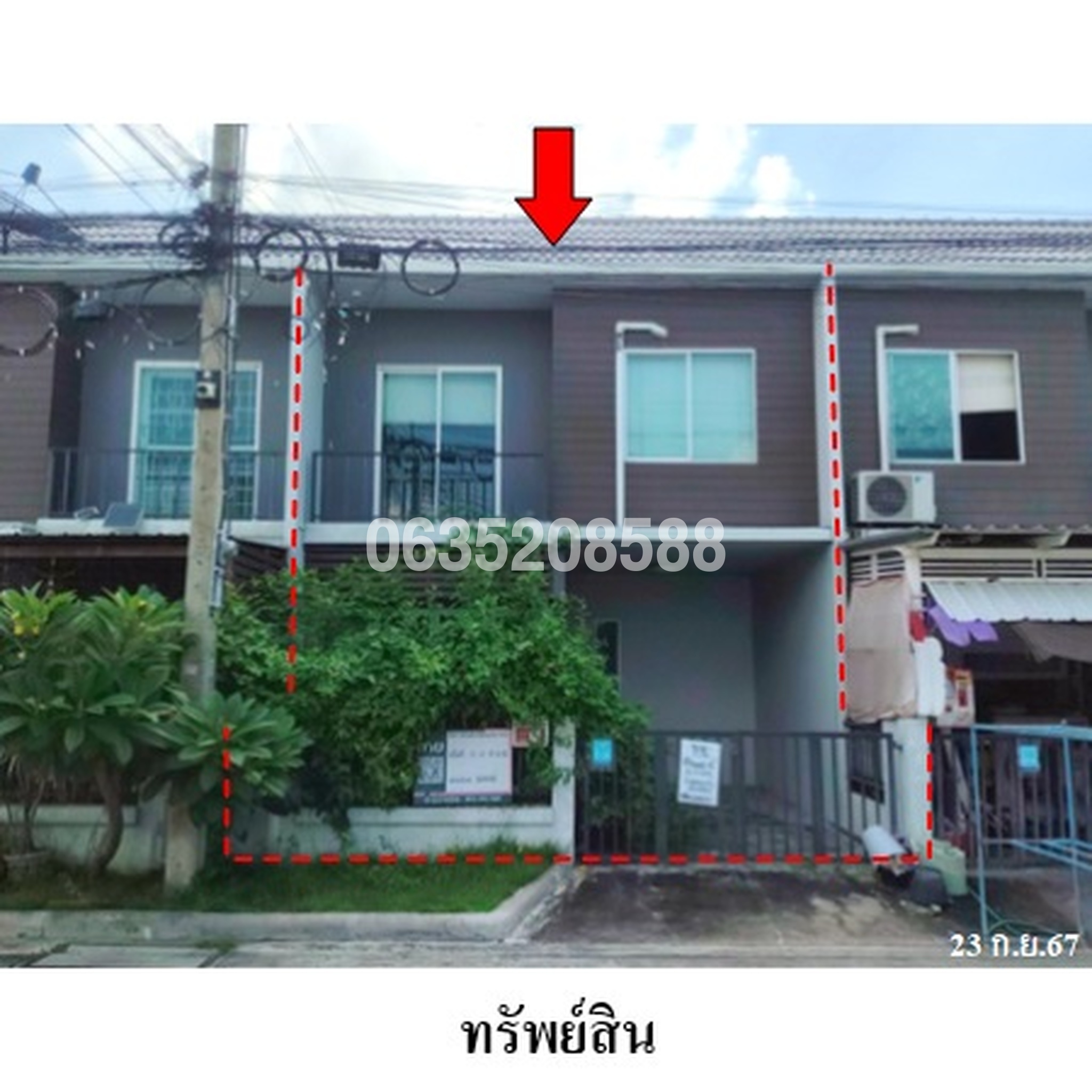 ขายทาวน์เฮาส์ เดอะคัลเลอร์ส กาญจนาภิเษก-ราชพฤกษ์ เฟส 4