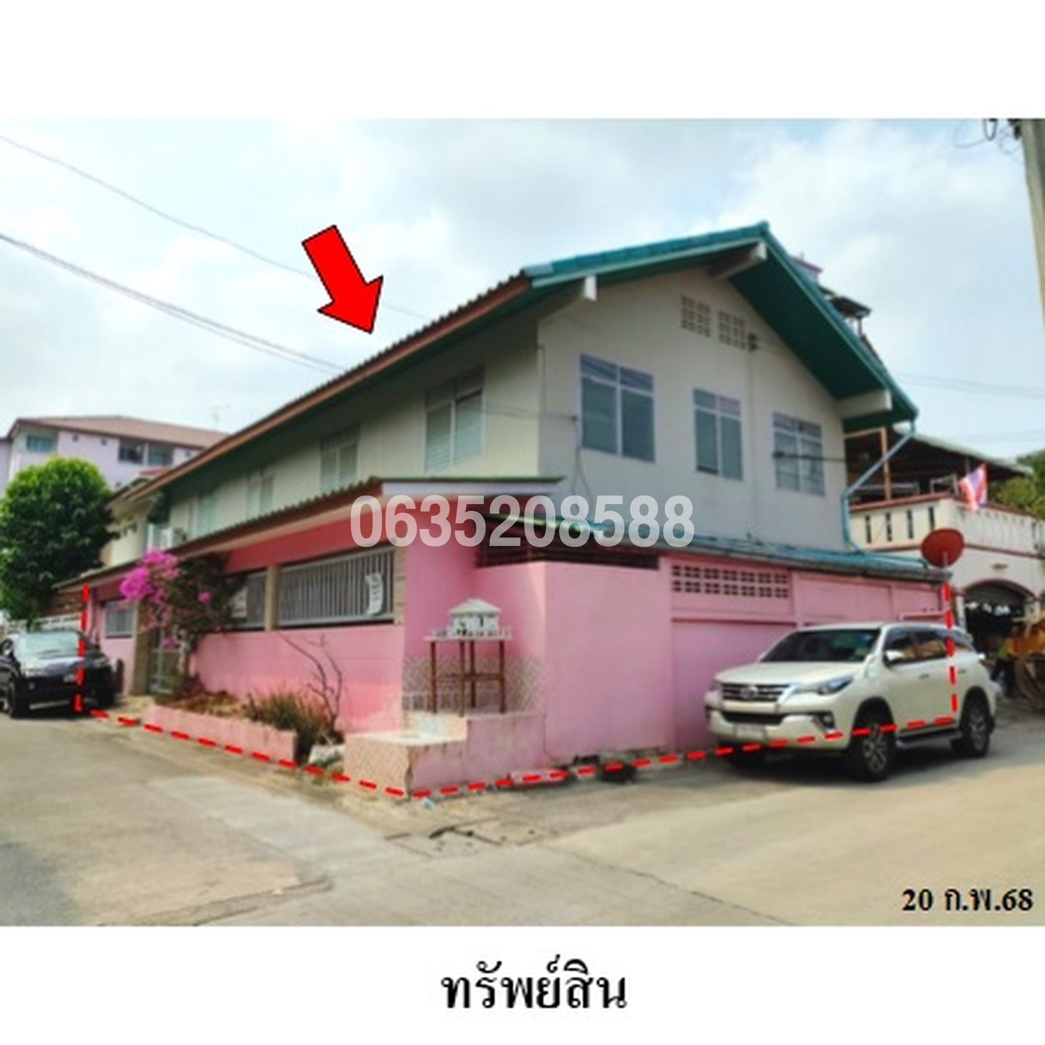 ขายบ้านเดี่ยวใกล้ MRT บางกระสอ ซอยรัตนาธิเบศร์ 18 ถนนรัตนาธิเบศร์