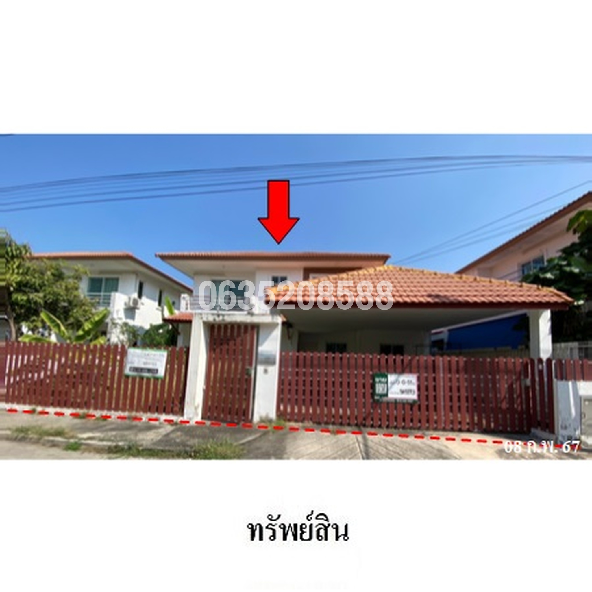ขายบ้านเดี่ยว บ้านสุขุมวิท 1 (Baan Sukhumvit 1)