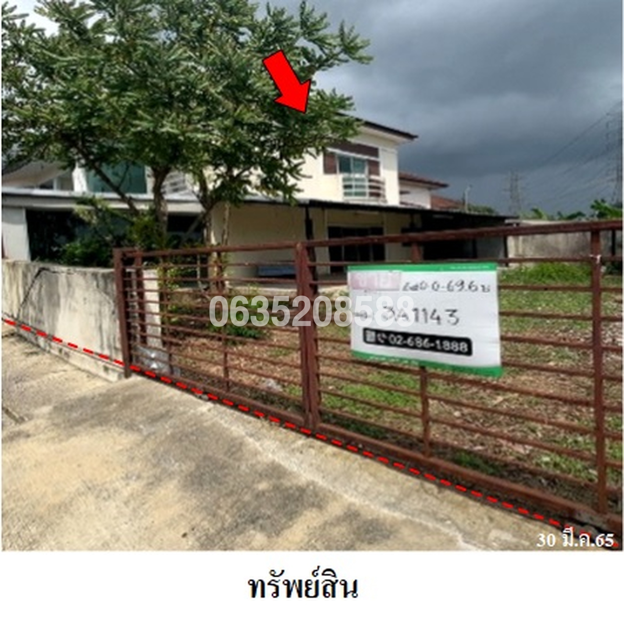 ขายทาวน์เฮาส์ ราชพฤกษ์ สุวรรณภูมิ-ลาดกระบัง (Baan Ratchaphruek Suvarnabhumi-Lat Krabang)