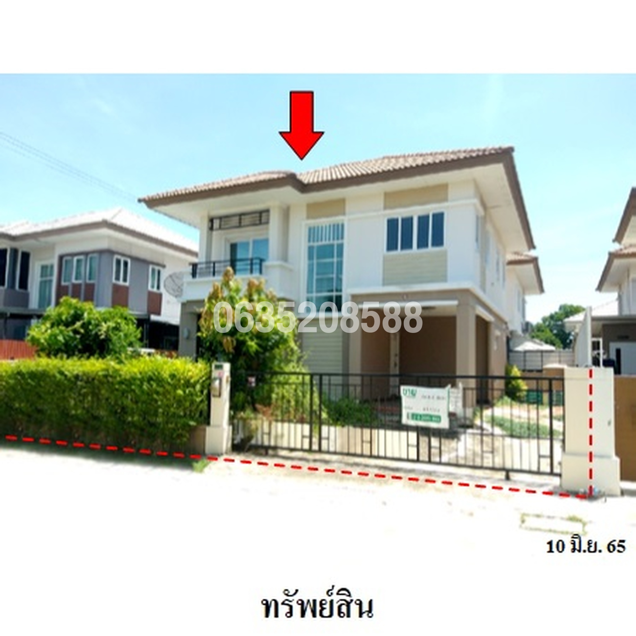 ขายบ้านเดี่ยว เนเชอร่า ประชาอุทิศ 79-วงแหวน