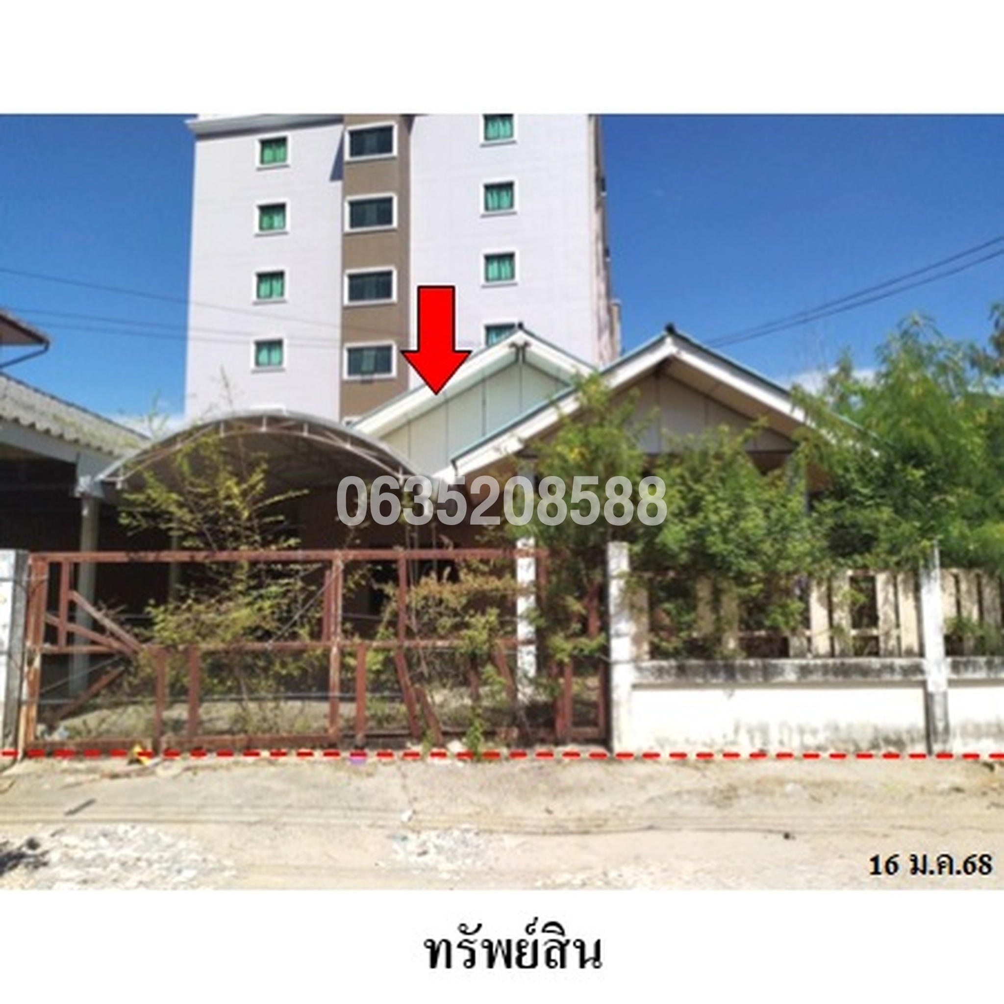 ขายบ้านเดี่ยว ซอยพรประภานิมิตร 5 ถนนพรประภานิมิตร