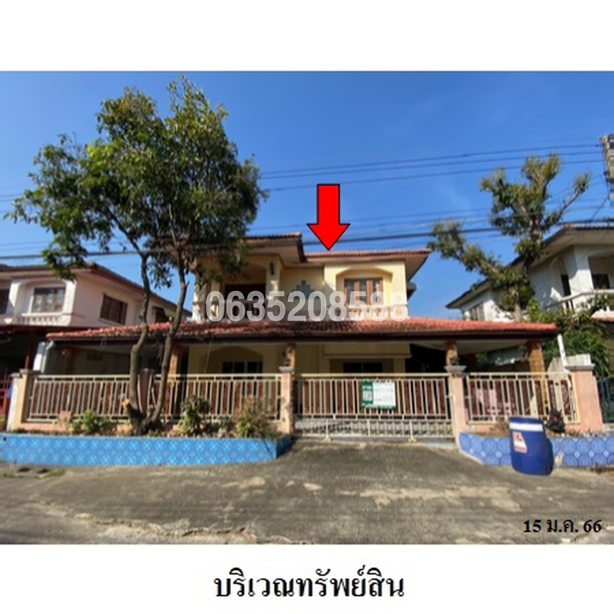 ขายบ้านเดี่ยว รังสิตการ์เด้นท์วิลล์