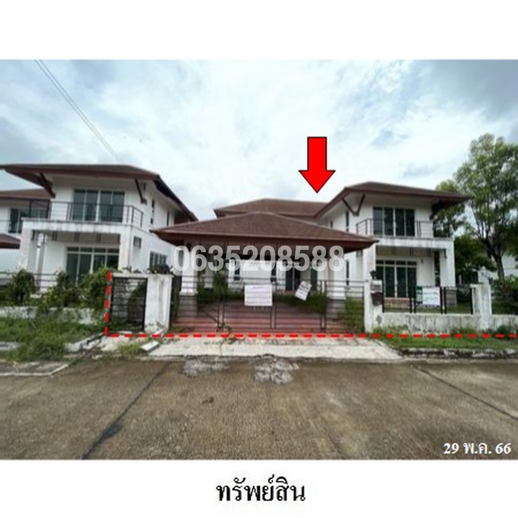 ขายบ้านเดี่ยว เติมทรัพย์ ปาร์คฮิลล์