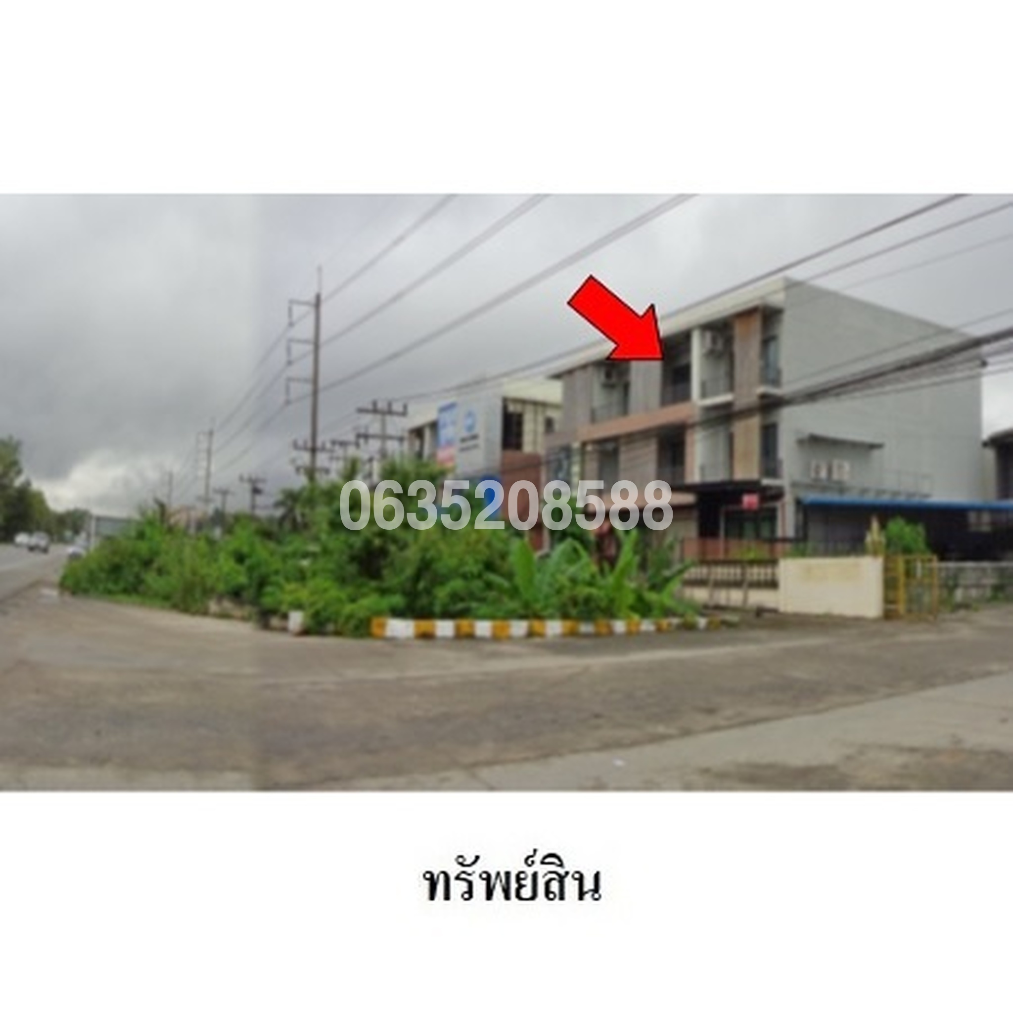 ขายตึกแถว-อาคารพาณิชย์ ถนนเลี่ยงเมืองหาดใหญ่ (ทล.4)