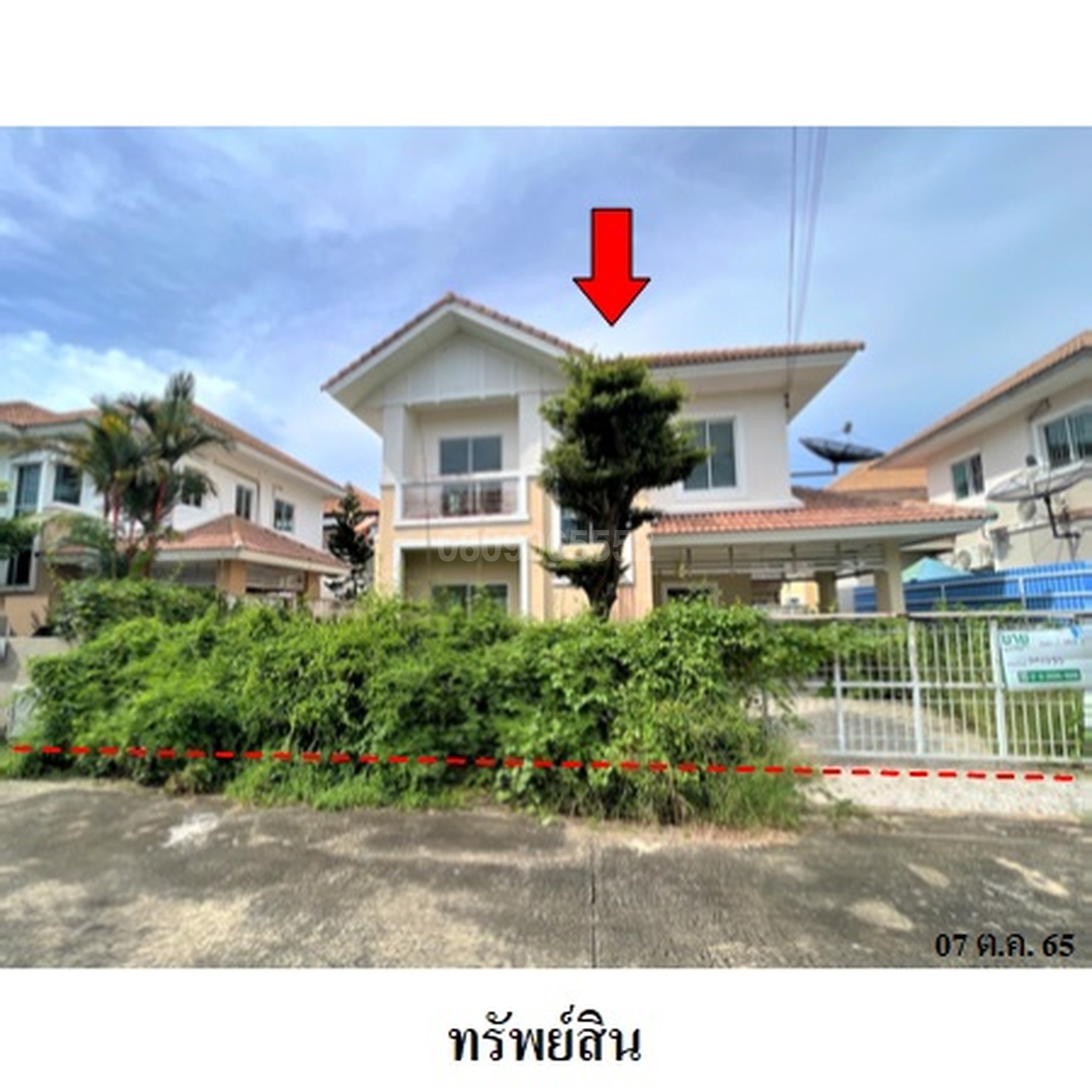 ขายบ้านเดี่ยว แลนซีโอ วัชรพล