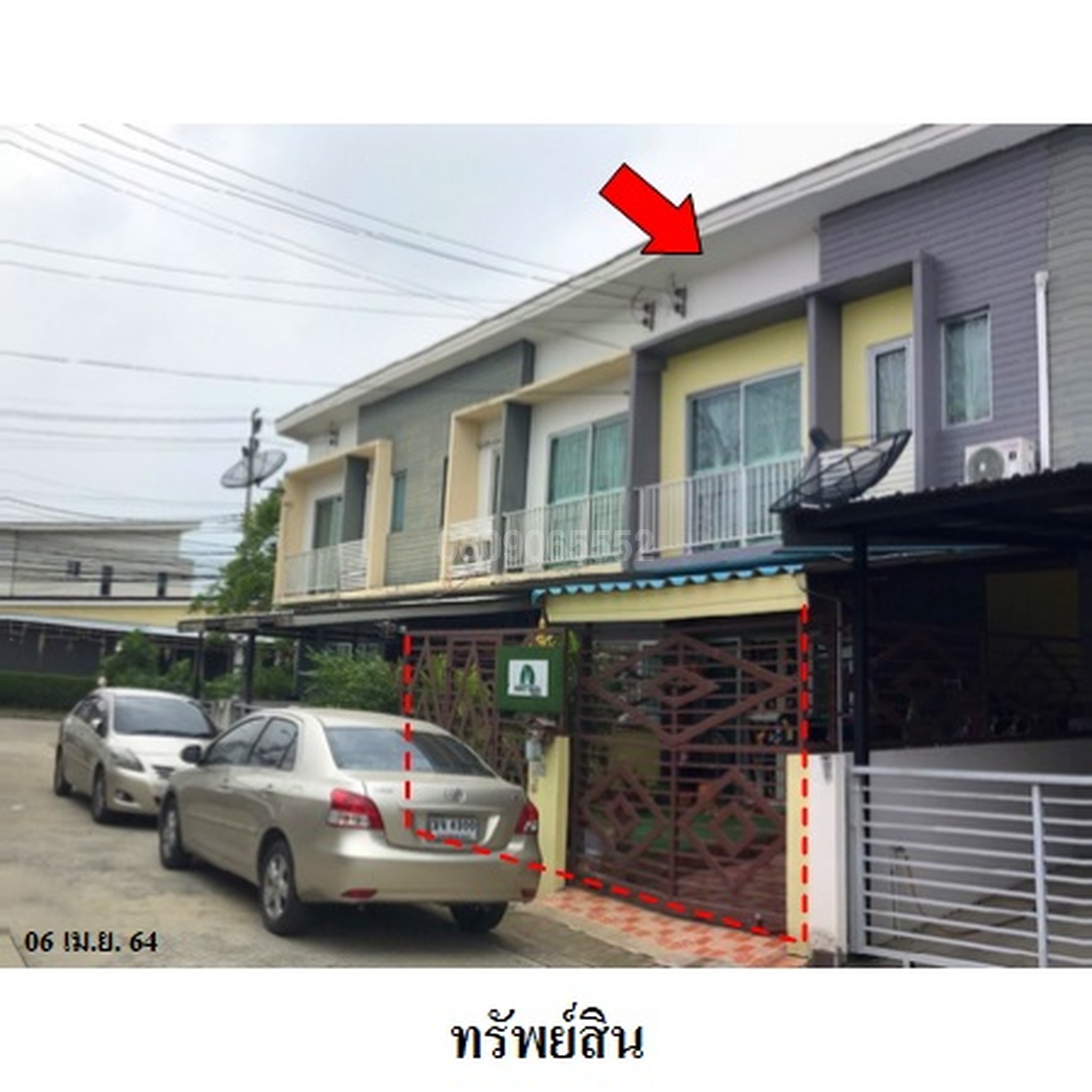 ขายทาวน์เฮาส์ เดอะคอนเนค 14 (ดอนเมือง-สรงประภา)