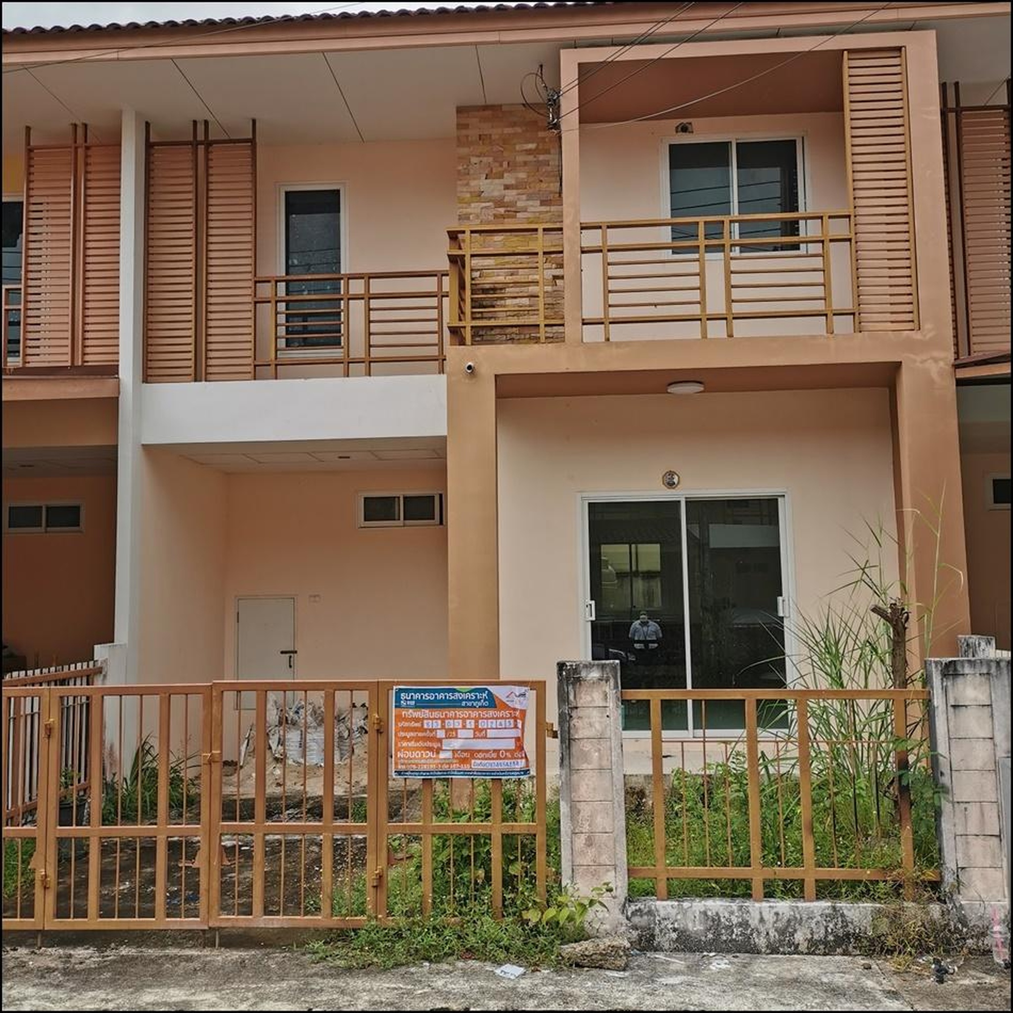 ทรัพย์สถาบันโดย GHB ทาวน์เฮาส์ ไอลีฟ ไพร์ม ถลาง ภูเก็ต (I Leaf Prime Thalang Phuket)