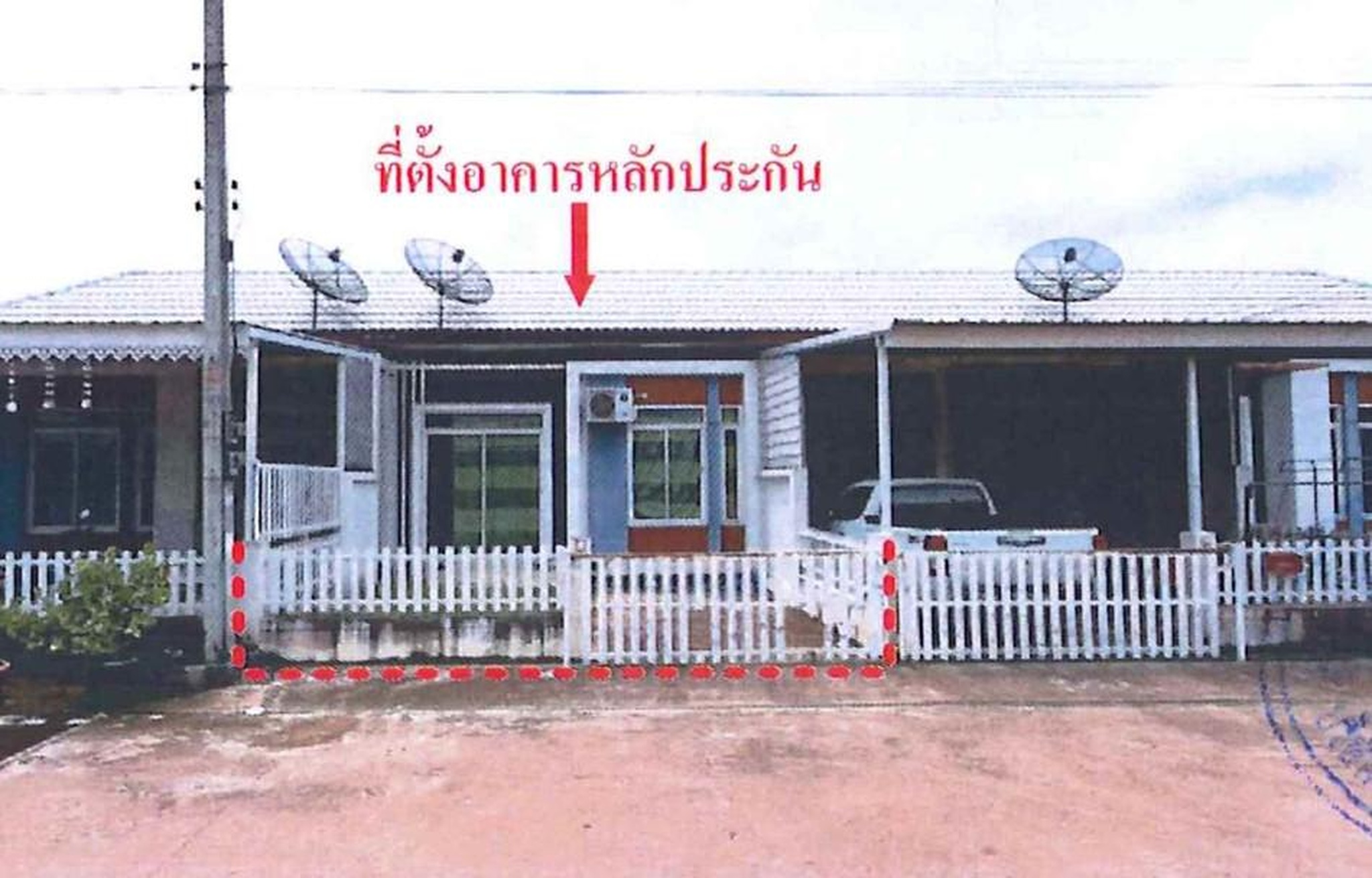 ทรัพย์สถาบันโดย GHB ทาวน์เฮาส์  ศรีมหาโพธิ ปราจีนบุรี