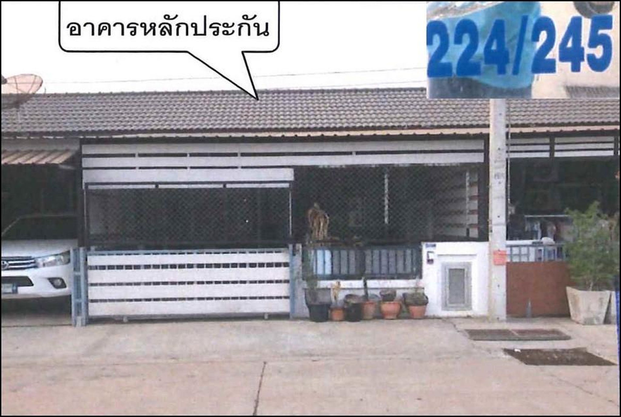 ทรัพย์สถาบันโดย GHB ทาวน์เฮาส์ บ้านสวนพฤกษา นารา (Baan Suan Pruksa The Nara Perfect)