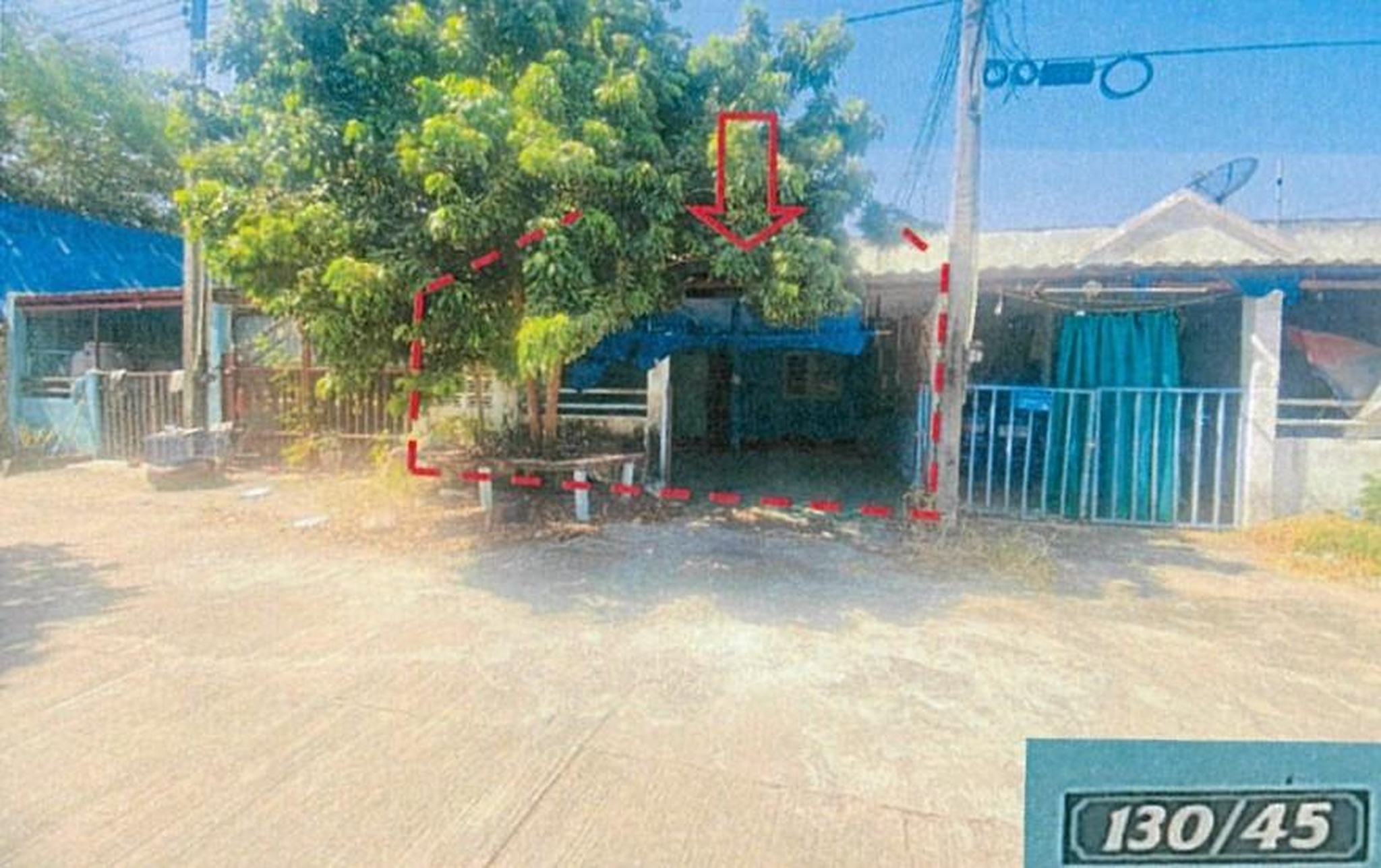 ทรัพย์สถาบันโดย GHB ทาวน์เฮาส์  แปลงยาว ฉะเชิงเทรา