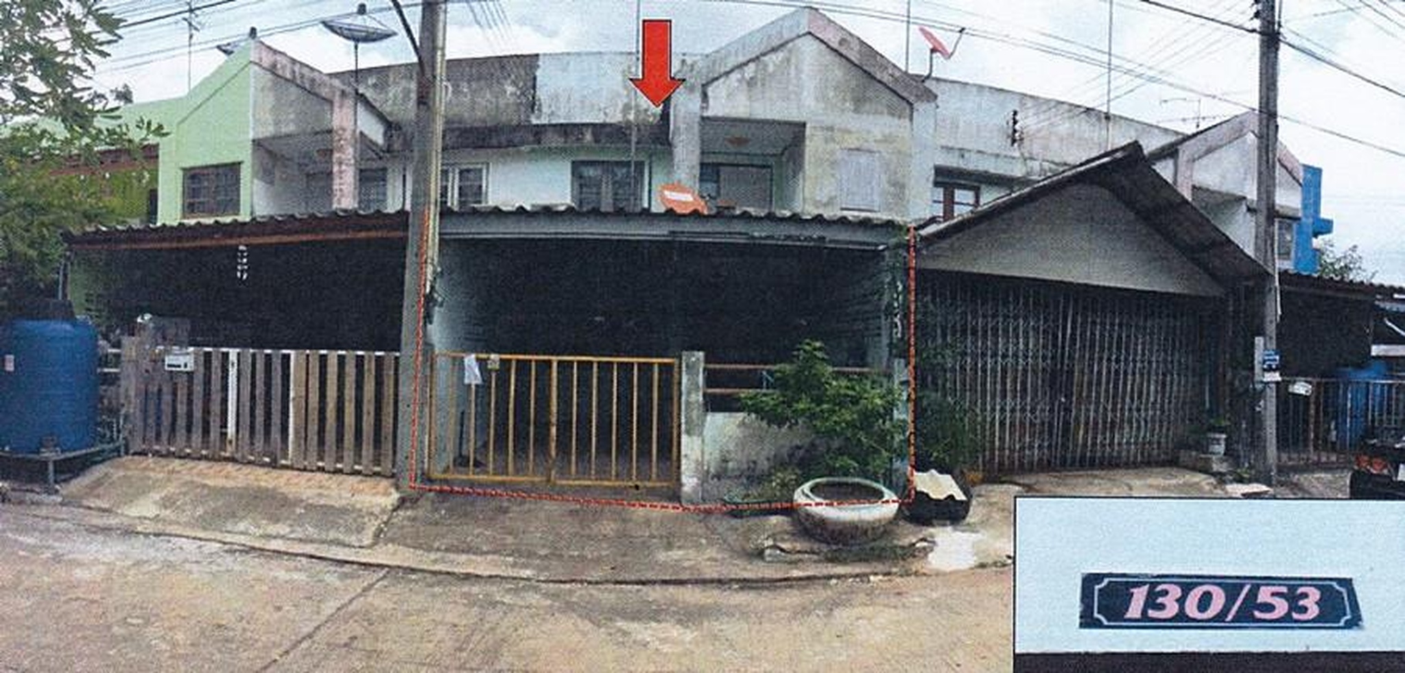 ทรัพย์สถาบันโดย GHB ทาวน์เฮาส์  แปลงยาว ฉะเชิงเทรา