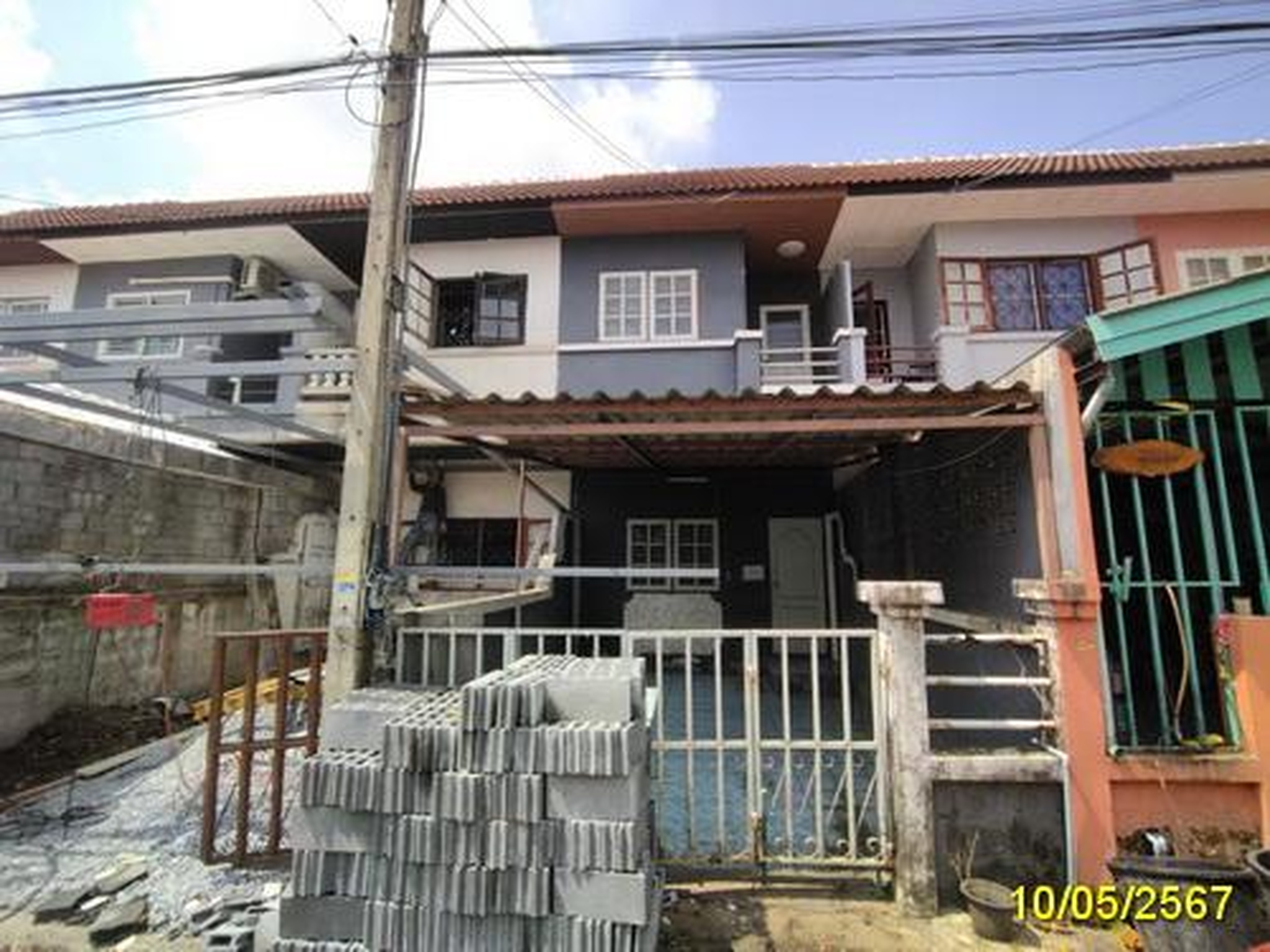 ทรัพย์สถาบันโดย GHB ทาวน์เฮาส์ ฉัตรไพลิน ลาดหลุมแก้ว (Chatrapailin Latlumkaew)